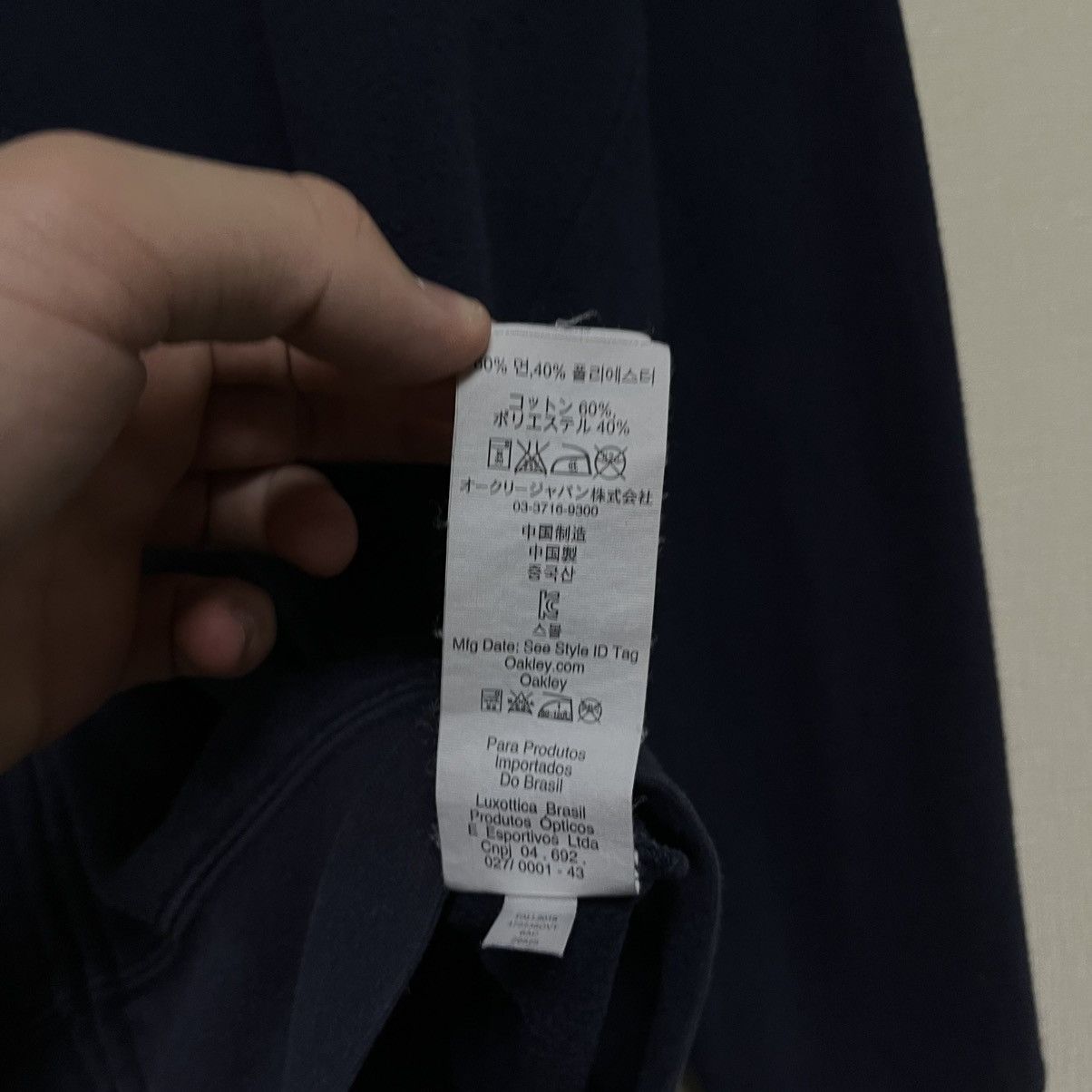 Oakley Oakley zip hoodie Size US S / EU 44-46 / 1 - 11 Thumbnail
