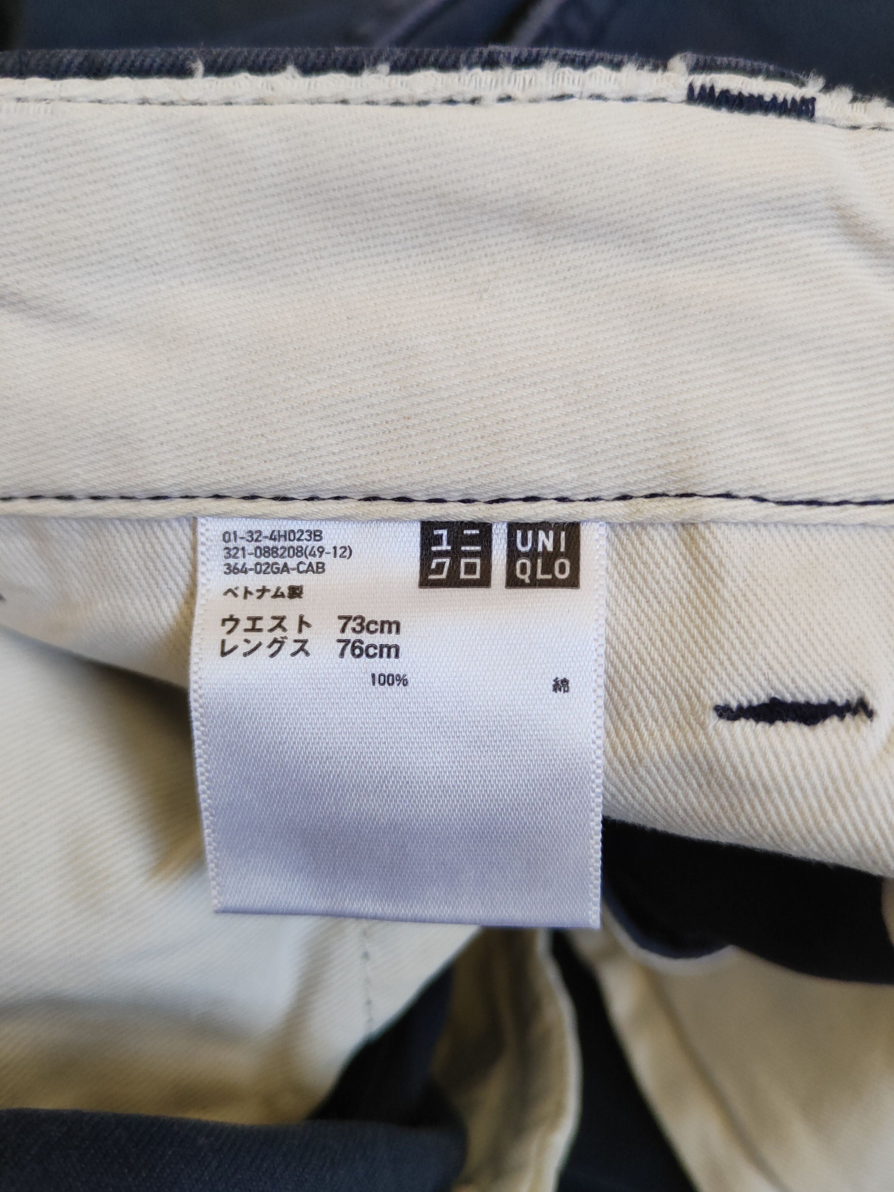 Japanese Brand Uniqlo Dark Blue faded cargo Casual Pants #S1766 Size US 29 - 14 Thumbnail