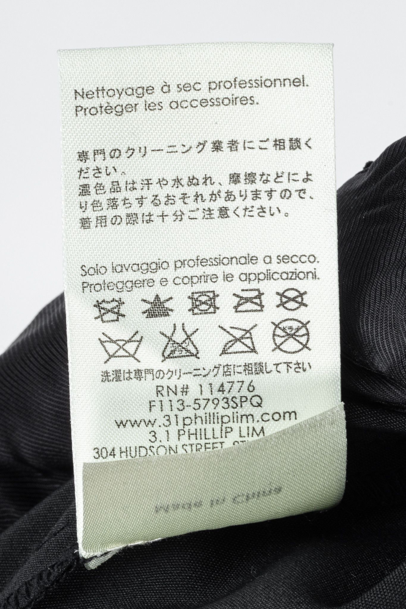 3.1 Phillip Lim 3.1 Phillip Lim PF13 Black Cotton Leather-Trim Skinny Pants Size 26" / US 2 / IT 38 - 11 Thumbnail