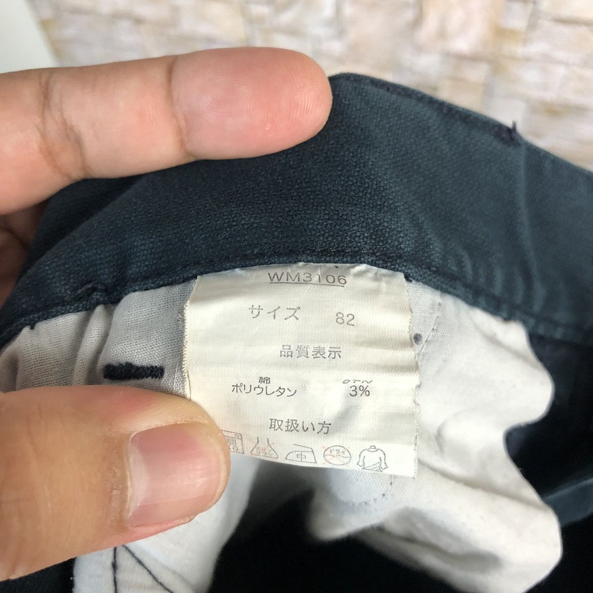 Japanese Brand Japan vintage faded blue Cargo utility Pants #A634 Size US 31 - 21 Thumbnail