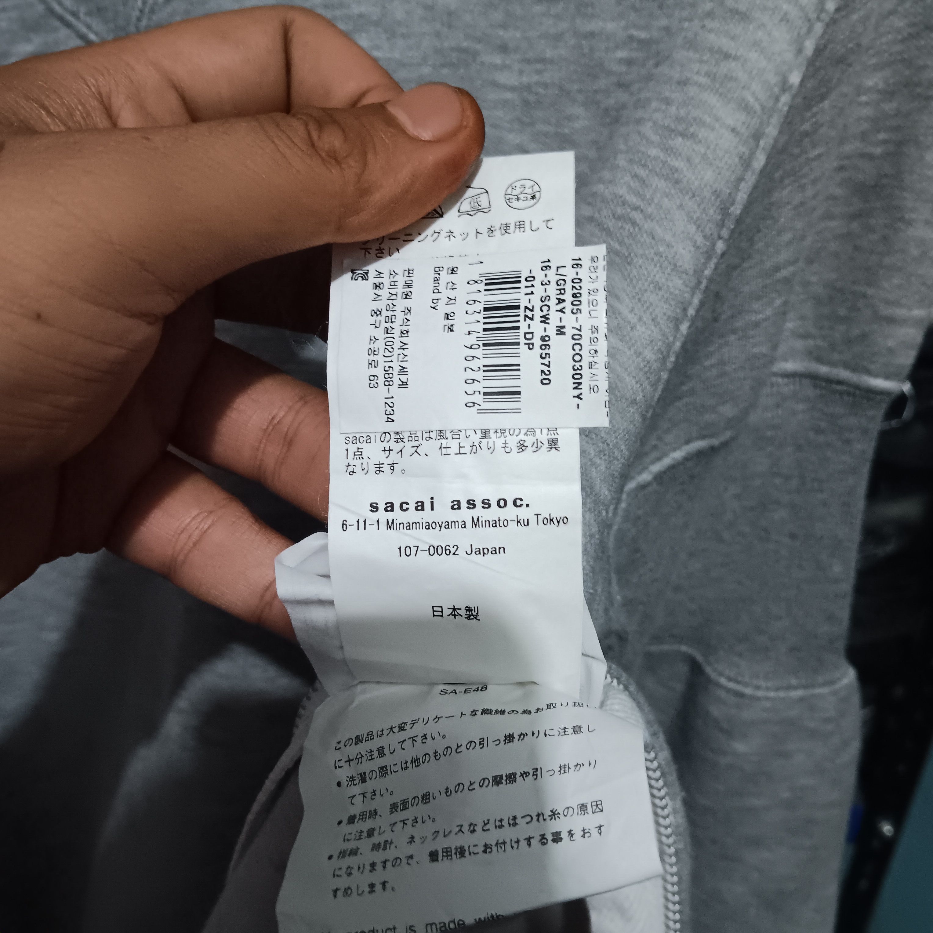 Sacai Sacai reconstruction sleeve crewneck Size US L / EU 52-54 / 3 - 8 Thumbnail