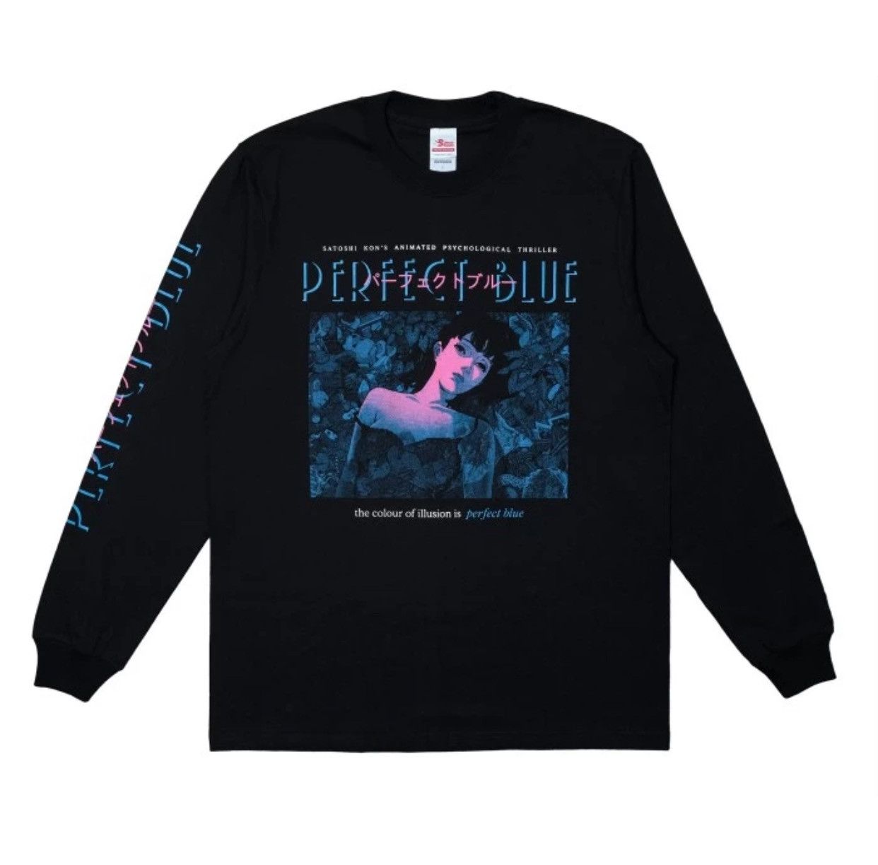Anime Perfect blue anime longsleeve Size US L / EU 52-54 / 3 - 1 Thumbnail