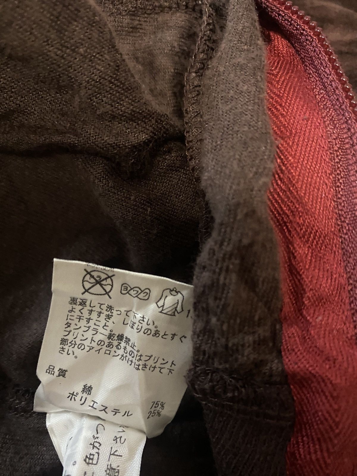 Calvin Klein Calvin Klein Japan Velour Track Jacket Onward Kashiyama L Size US L / EU 52-54 / 3 - 12 Thumbnail