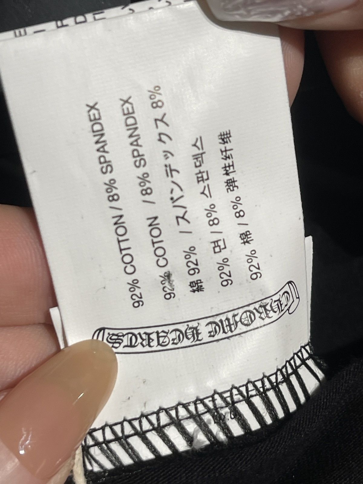 Chrome Hearts Chrome Hearts Side Script Leggings Size 28" / US 6 / IT 42 - 7 Thumbnail