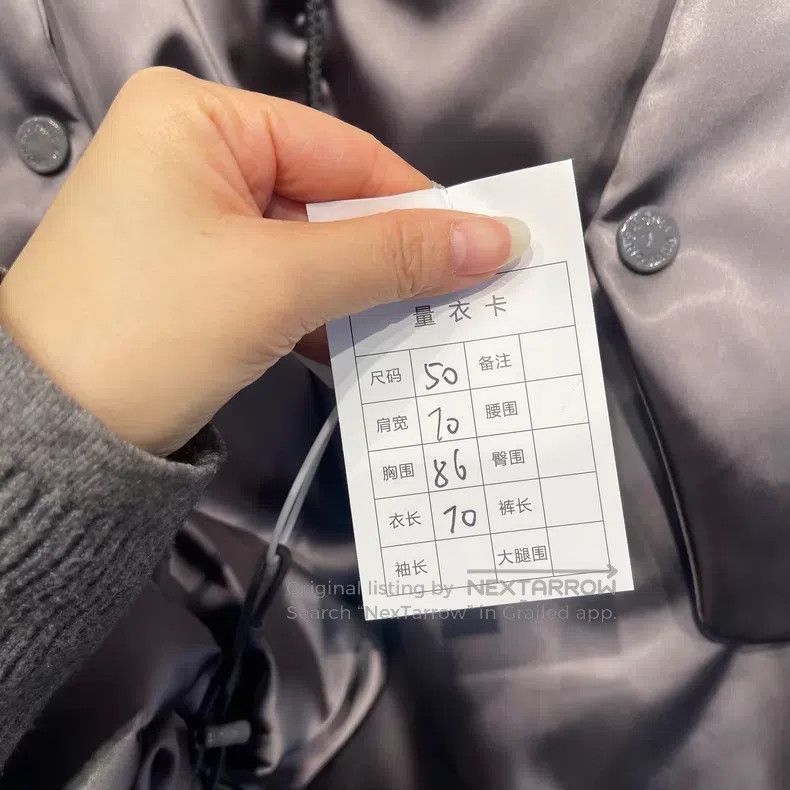Louis Vuitton Louis Vuitton Purple Tech Fabric Hooded Jacket Size US M / EU 48-50 / 2 - 4 Thumbnail
