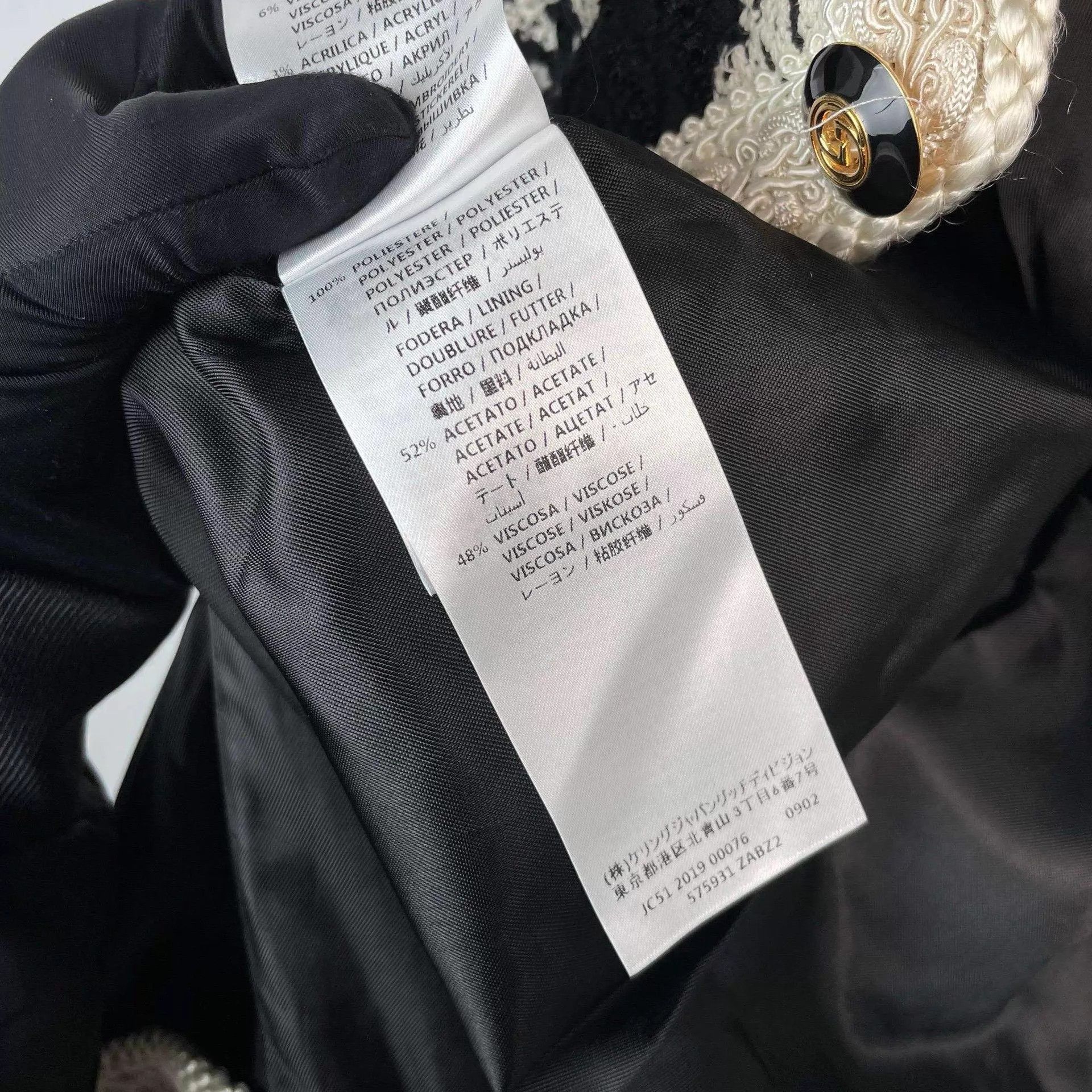 Gucci Gucci Woven Vest 36 Size XS / US 0-2 / IT 36-38 - 6 Thumbnail