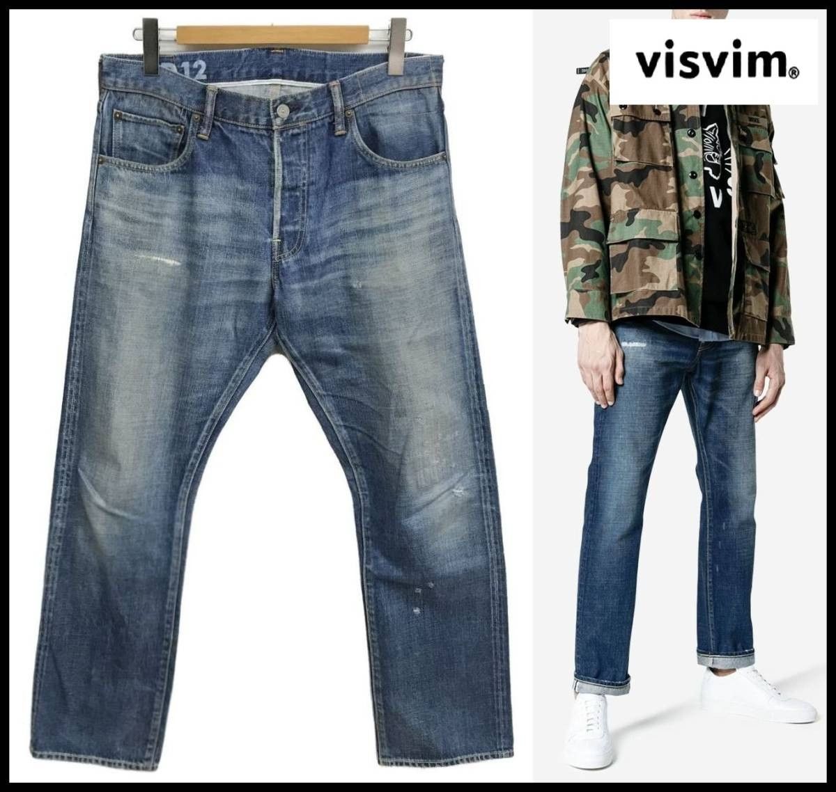 Visvim Social Sculpture 04 D12 Denim Size US 30 / EU 46 - 1 Thumbnail
