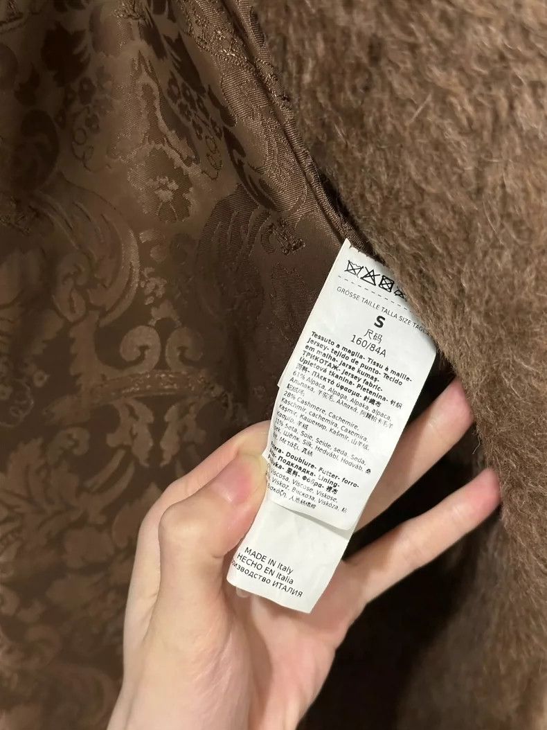 Max Mara Max Mara Teddy Coat Baroque Size S / US 4 / IT 40 - 4 Thumbnail