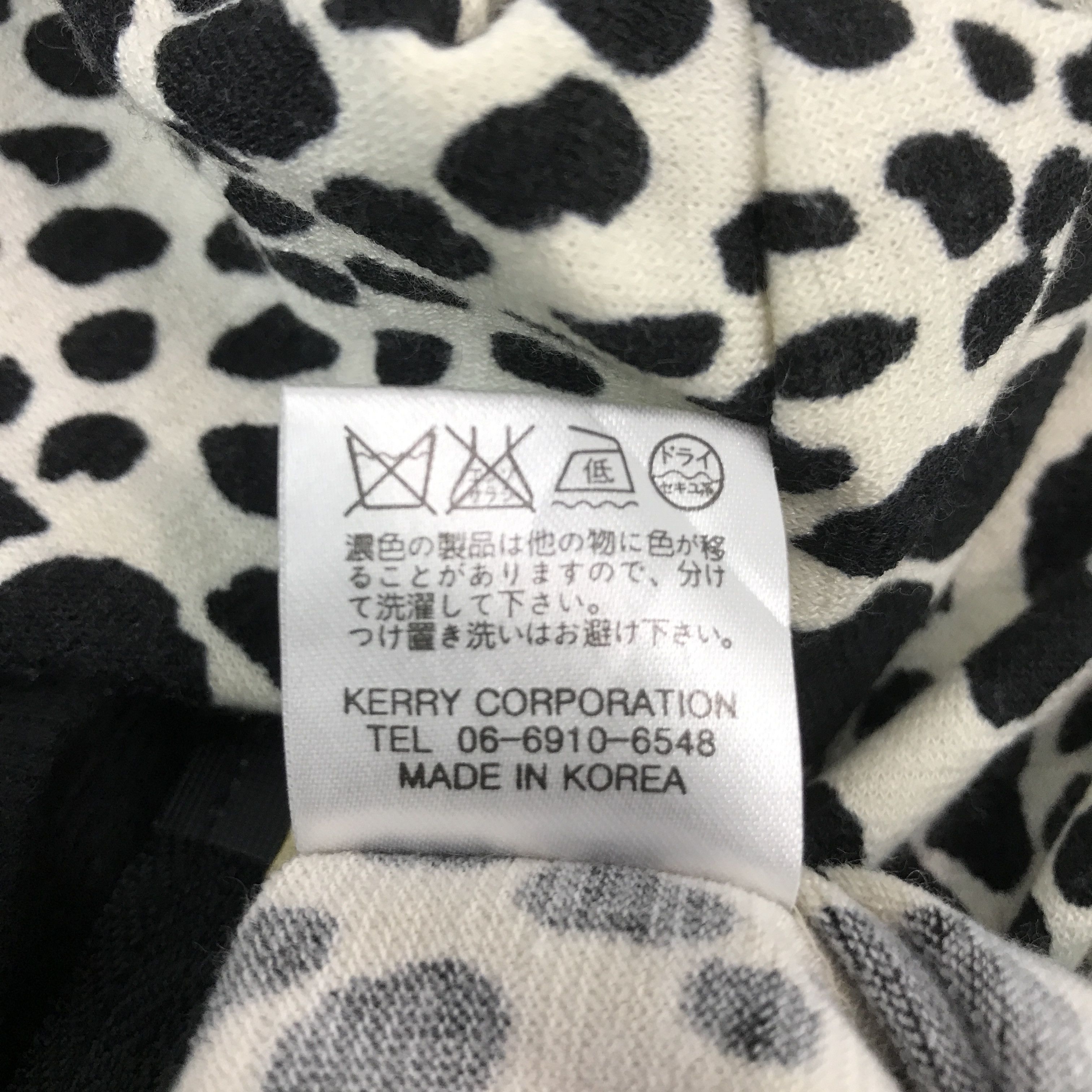 Japanese Brand × KMRii × Tornado Mart JAPANESE BRAND KERRY RARE DESIGN PUNK JACKET Size US S / EU 44-46 / 1 - 11 Thumbnail