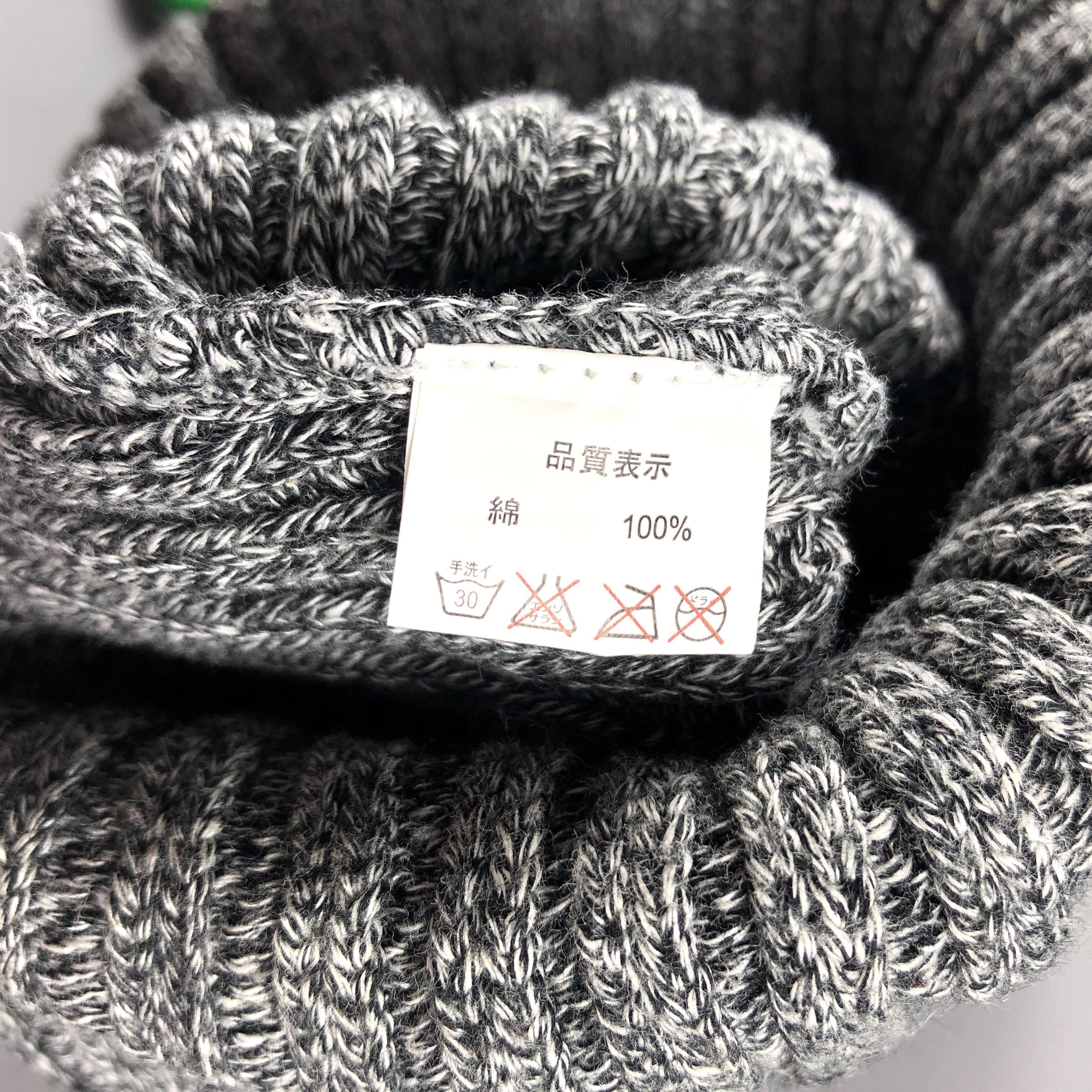 Ben Davis × Vintage Ben Davis Ribbed Beanie Snow Hat Snow Cap -D253 Size ONE SIZE - 6 Thumbnail
