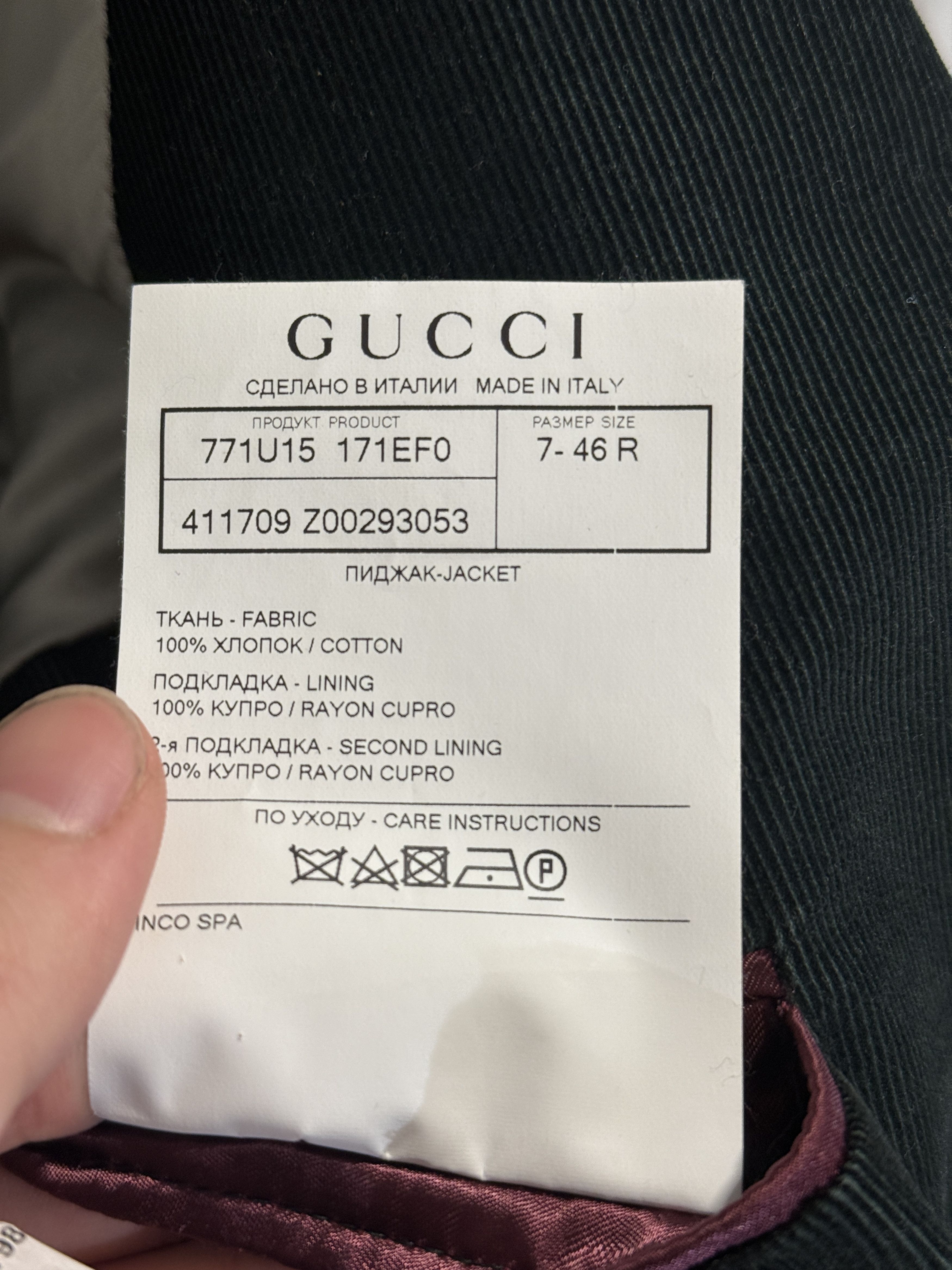 Gucci SS17 Bee Schoolboy Blazer Size 46R - 2 Thumbnail