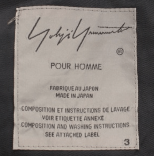 Yohji Yamamoto Yohji Yamamoto Pour Homme - W/Gabardine Hooded Vest Size US L / EU 52-54 / 3 - 12 Thumbnail