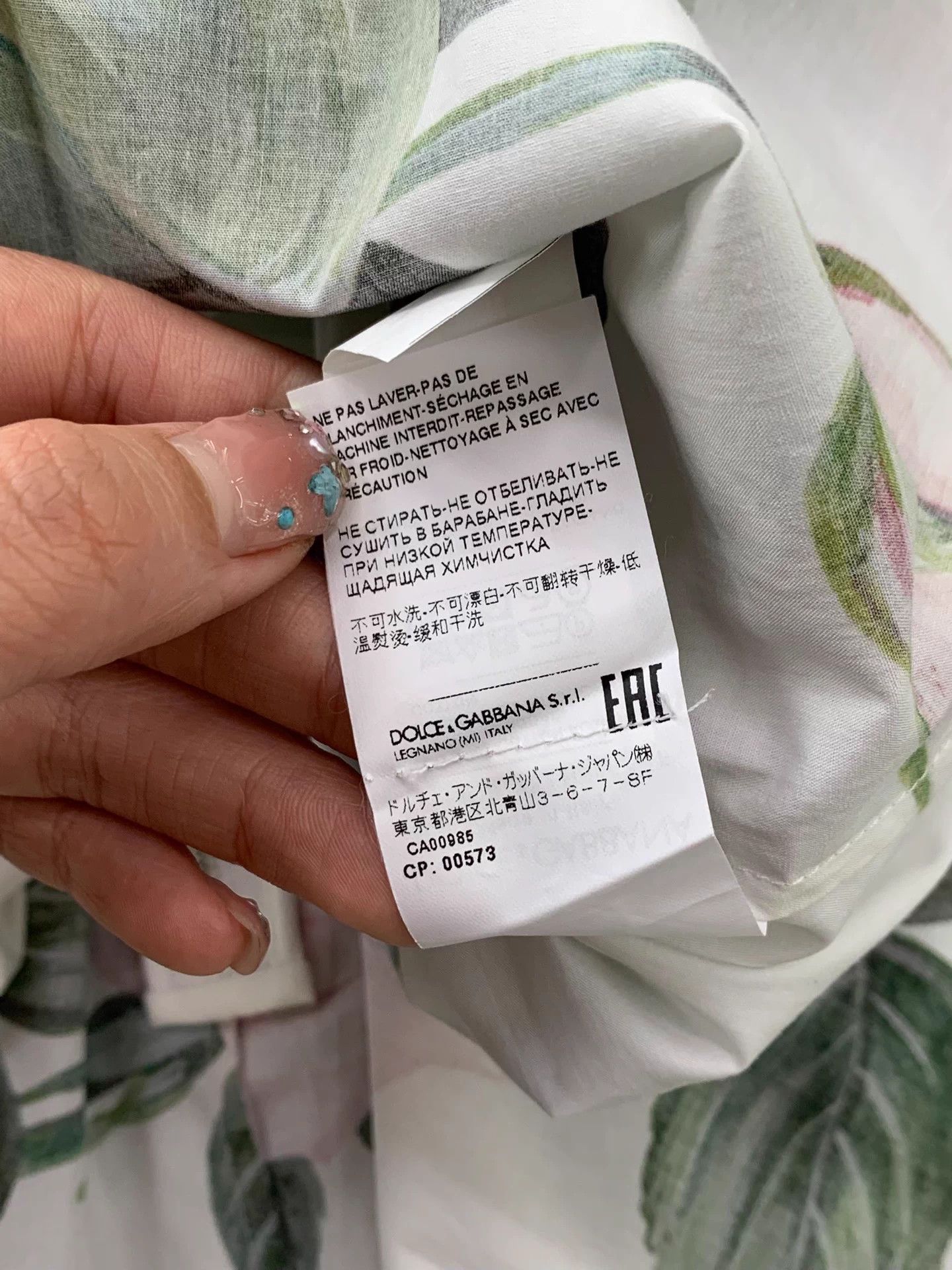 Dolce & Gabbana Dolce&Gabbana white printed skirt 40 new Size 27" / US 4 / IT 40 - 7 Thumbnail