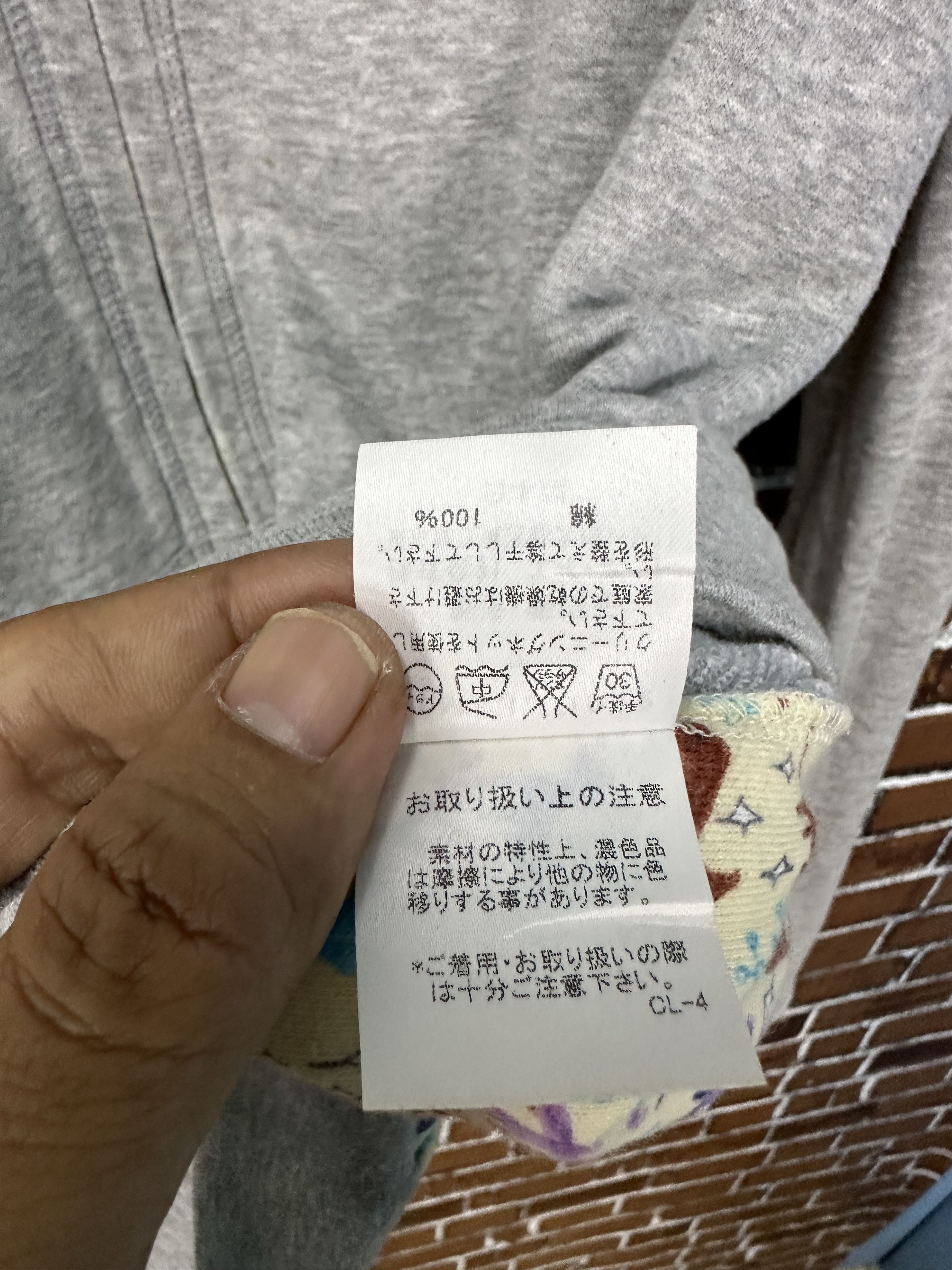 Tsumori Chisato Tsumori Chisato Issey Miyake Zipper Jacket Z475 Size US L / EU 52-54 / 3 - 13 Thumbnail