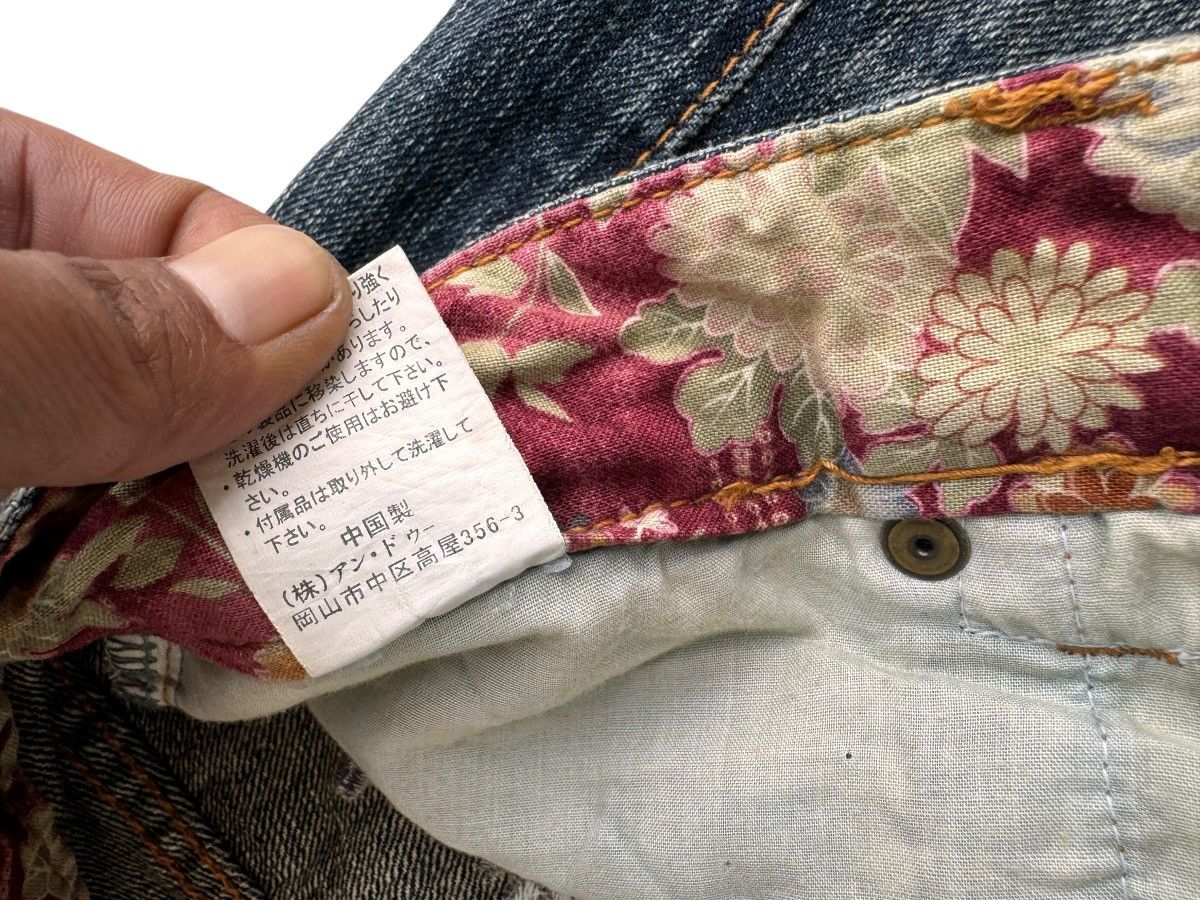 Japanese Brand ⚡️⚡️Japanese Brand Embroidery Fish Koi Denim Jeans Size US 30 / EU 46 - 12 Thumbnail