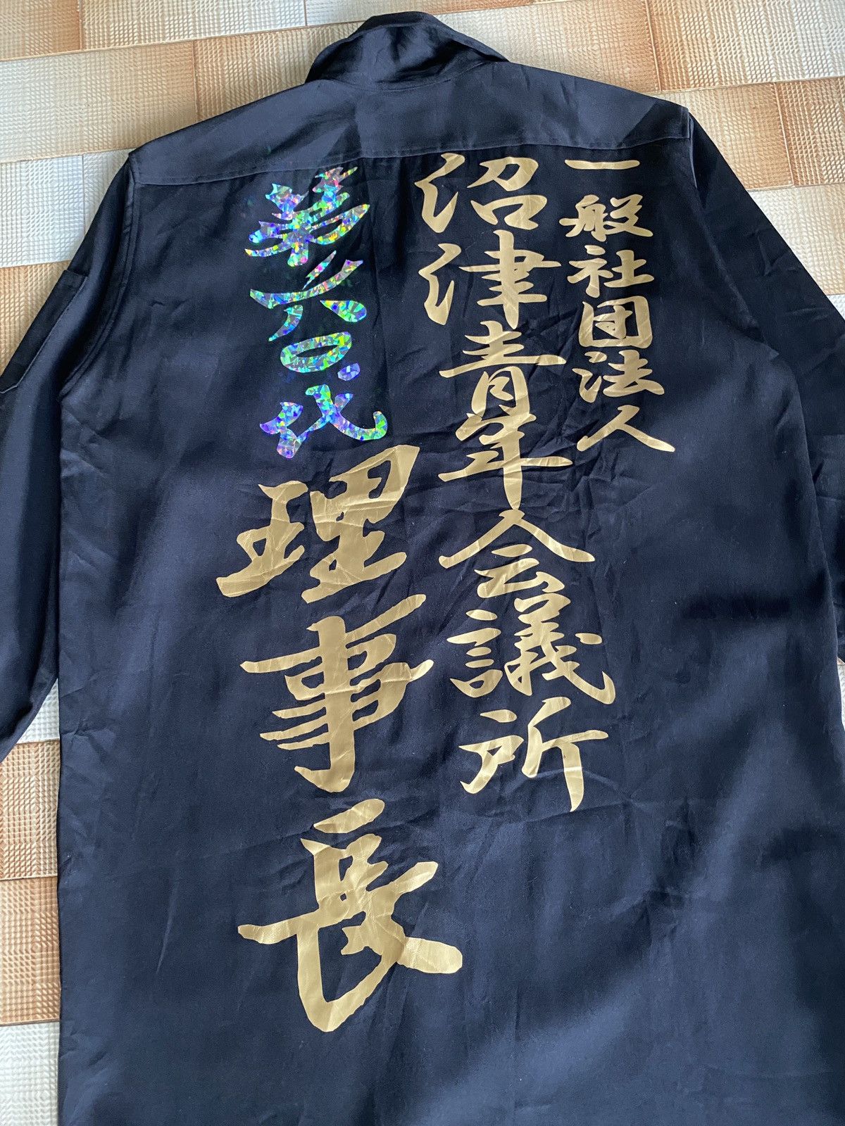 Hysteric Glamour × Japanese Brand Vintage japannes genji jacket Size US L / EU 52-54 / 3 - 8 Thumbnail