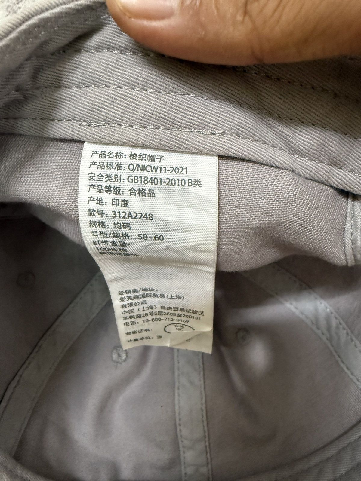 Abercrombie & Fitch Abercrombie & Fitch Hollister Adjustable Cap Size ONE SIZE - 9 Thumbnail