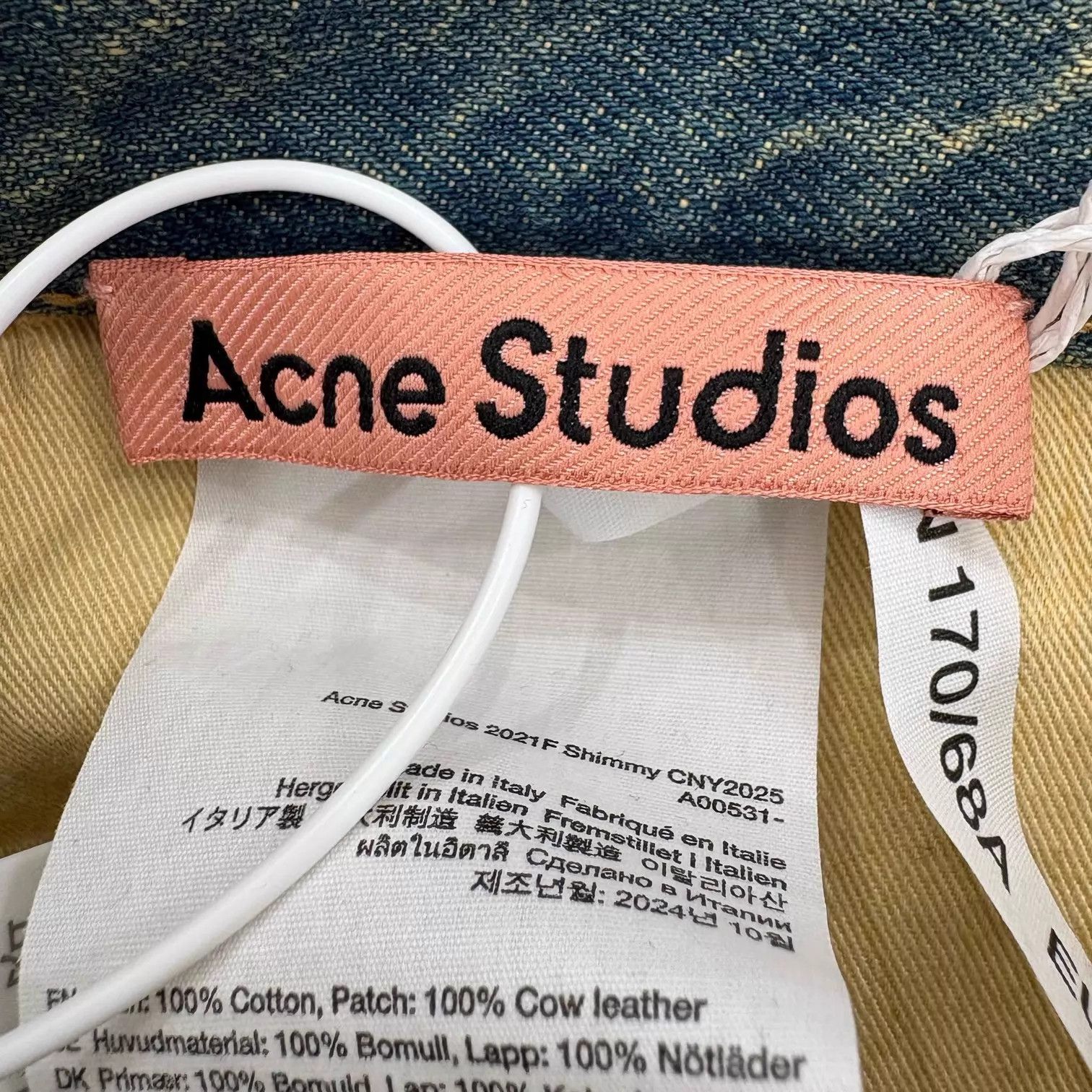 Acne Studios Acne Studios 2021F Crystal WideLeg Jeans Olive Green 27 Size 27" / US 4 / IT 40 - 5 Thumbnail