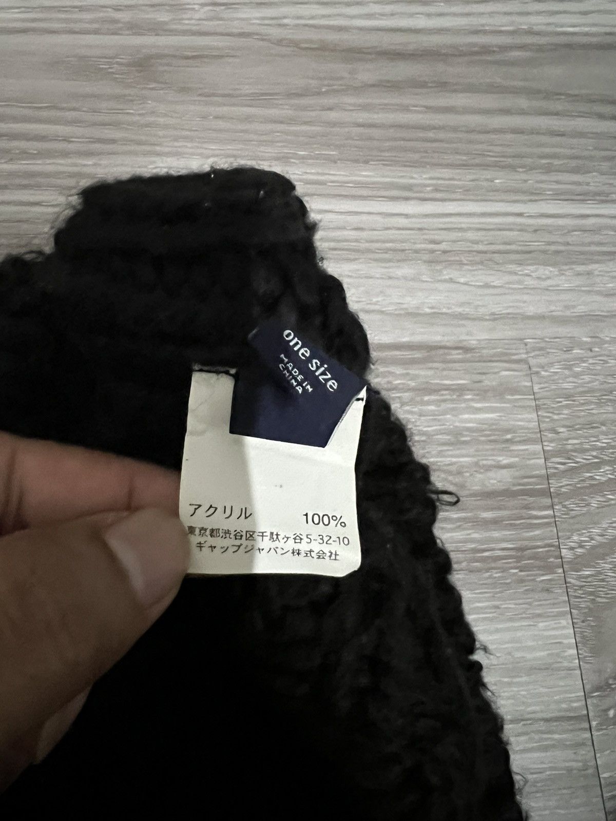 Gap Gap Crochet Beanie Hat Size ONE SIZE - 7 Thumbnail