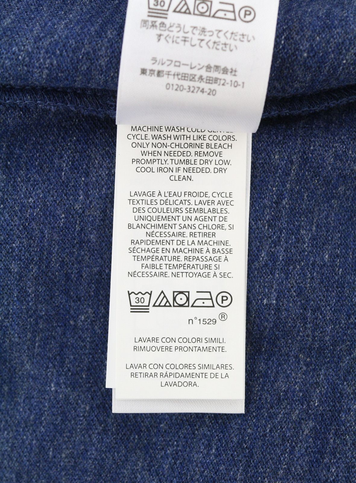 Ralph Lauren CUSTOM SLIM FIT S Melange Embroidered Logo 87910 Size US S / EU 44-46 / 1 - 10 Thumbnail