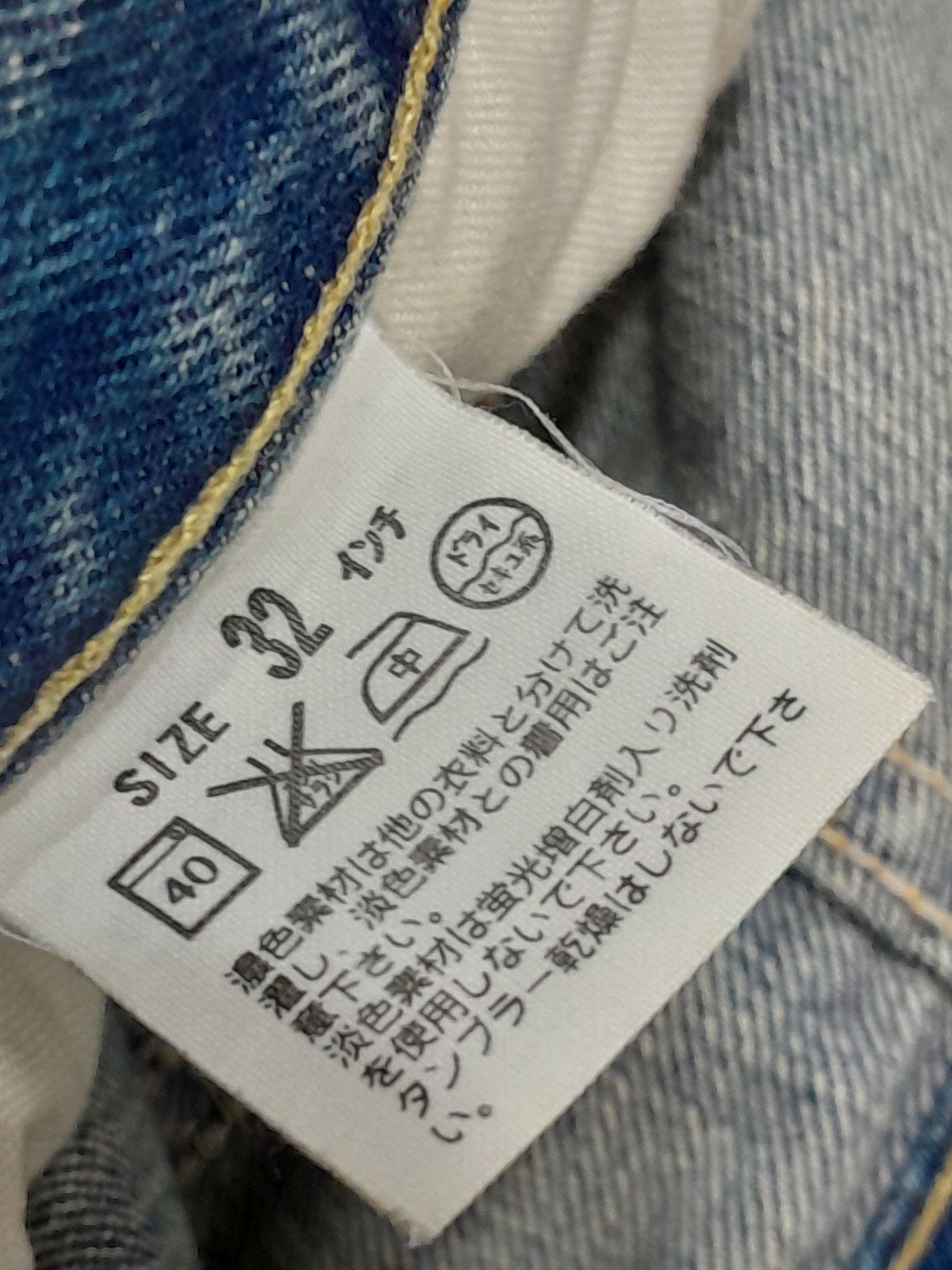 Levi's Levis 606 Jeans Vintage Size US 32 / EU 48 - 15 Thumbnail