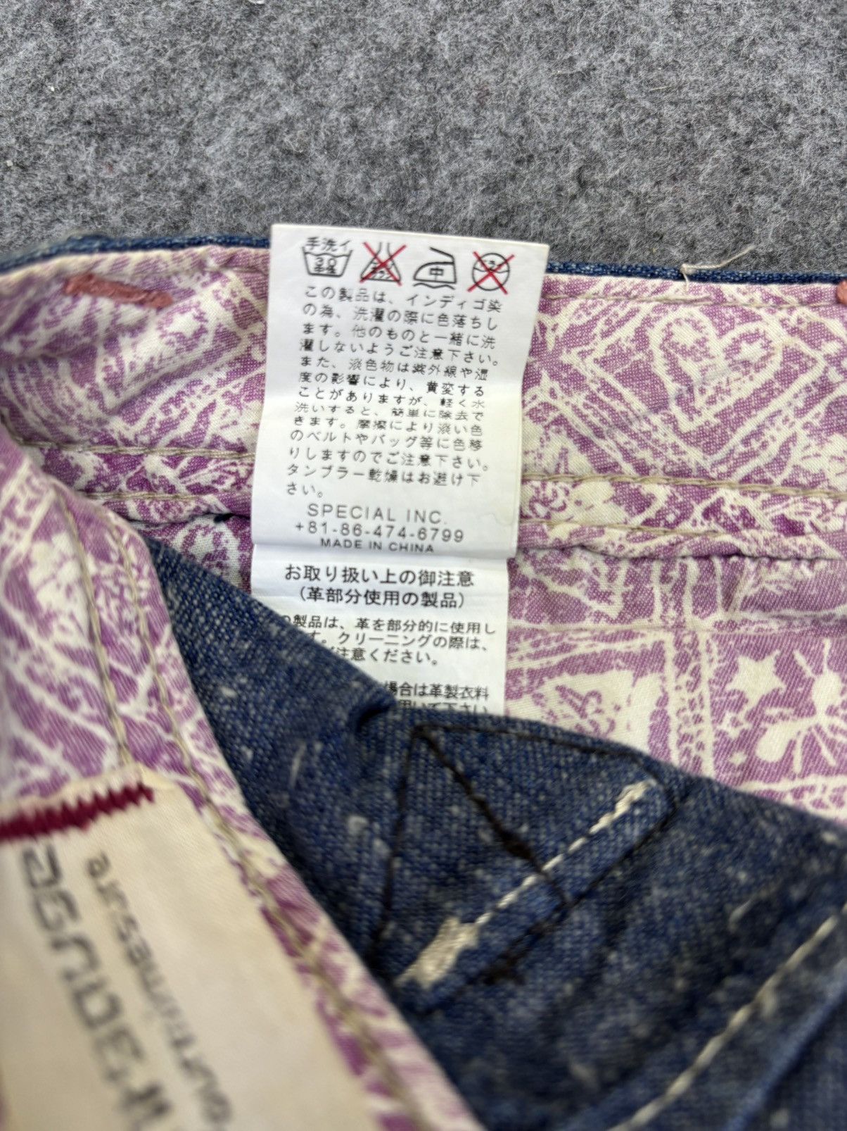 Japanese Brand 💥Japan Style💥Antgauge Multipocket Two Tones Hybrid Pant F875 Size US 30 / EU 46 - 15 Thumbnail