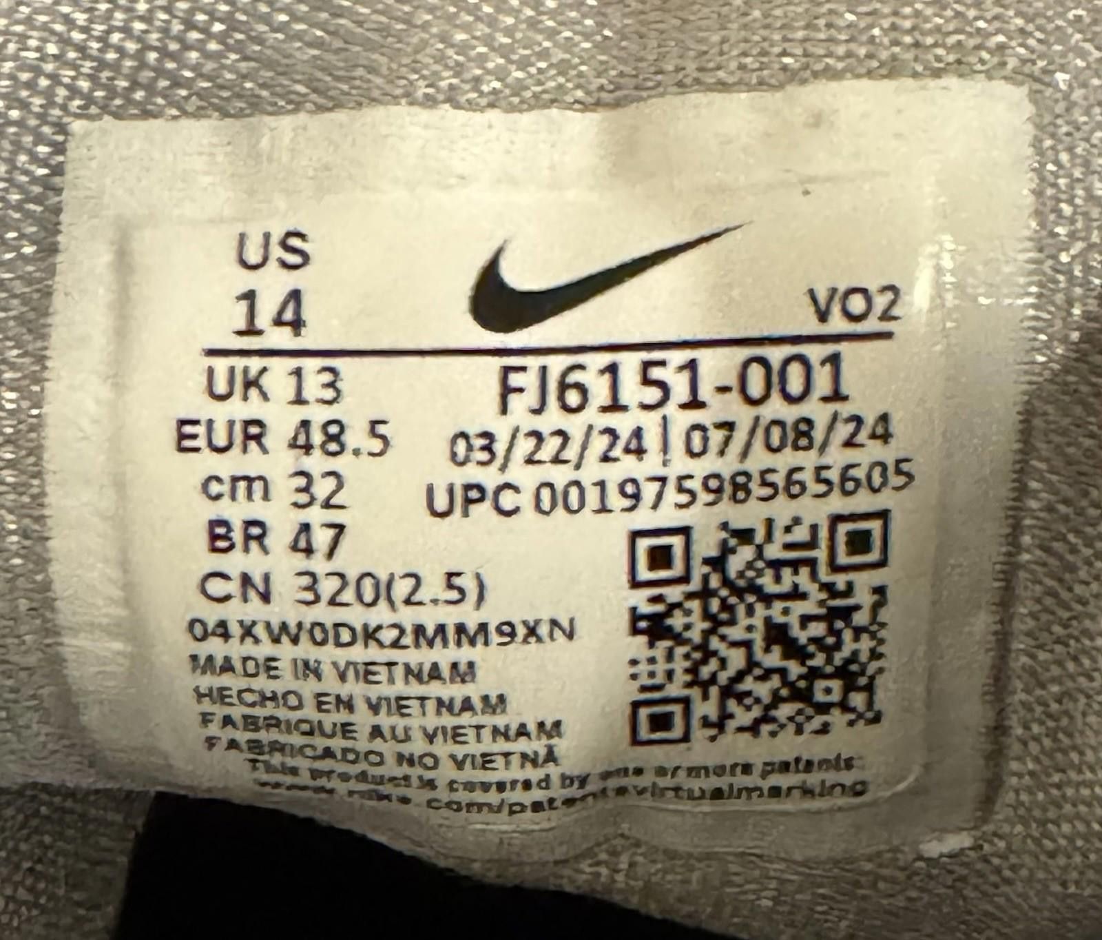 Nike Nike LeBron TR 1 Smoke Grey Black Men's Size 14 Dunkman Size US 14 / EU 47 - 8 Thumbnail
