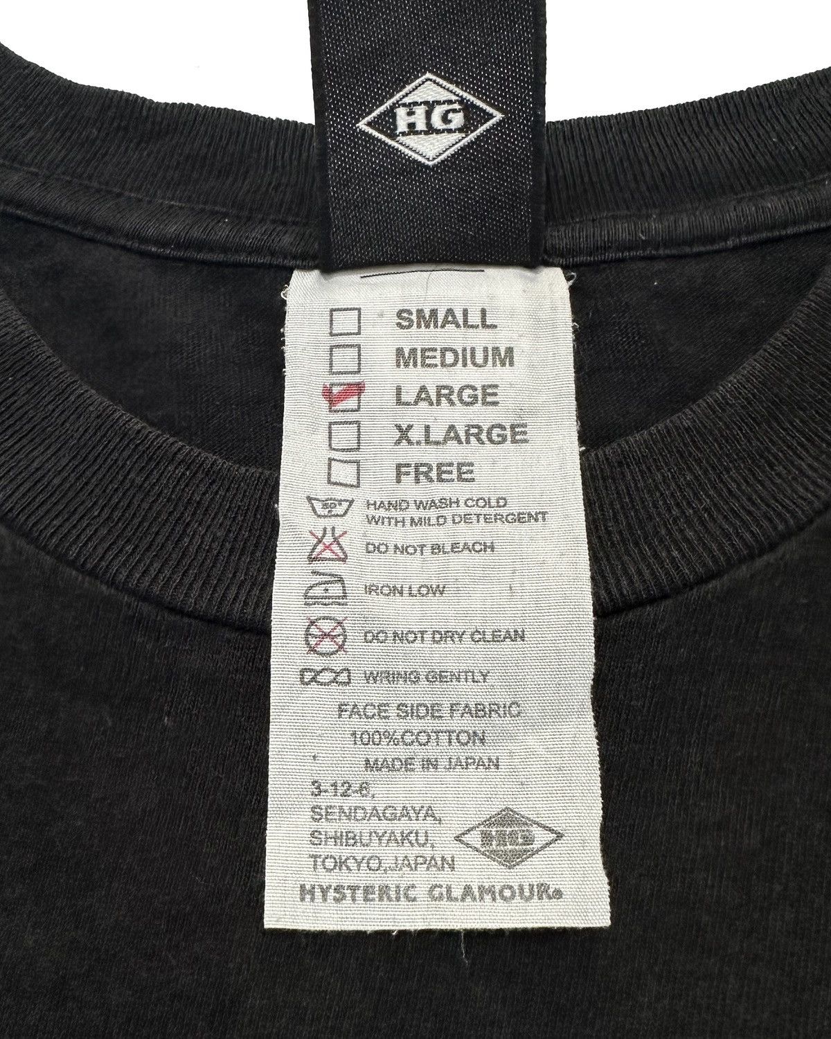 Hysteric Glamour Hysteric Glamour Yuck Fou T-shirt Size US L / EU 52-54 / 3 - 6 Thumbnail