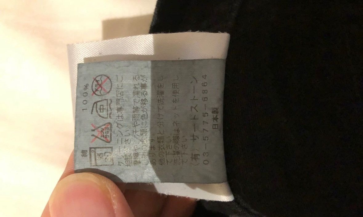 Julius Julius black jeans Size US 31 - 4 Thumbnail