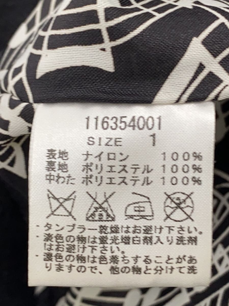 Number (N)ine MA-1 Bomber Flight Jacket Size US S / EU 44-46 / 1 - 5 Thumbnail