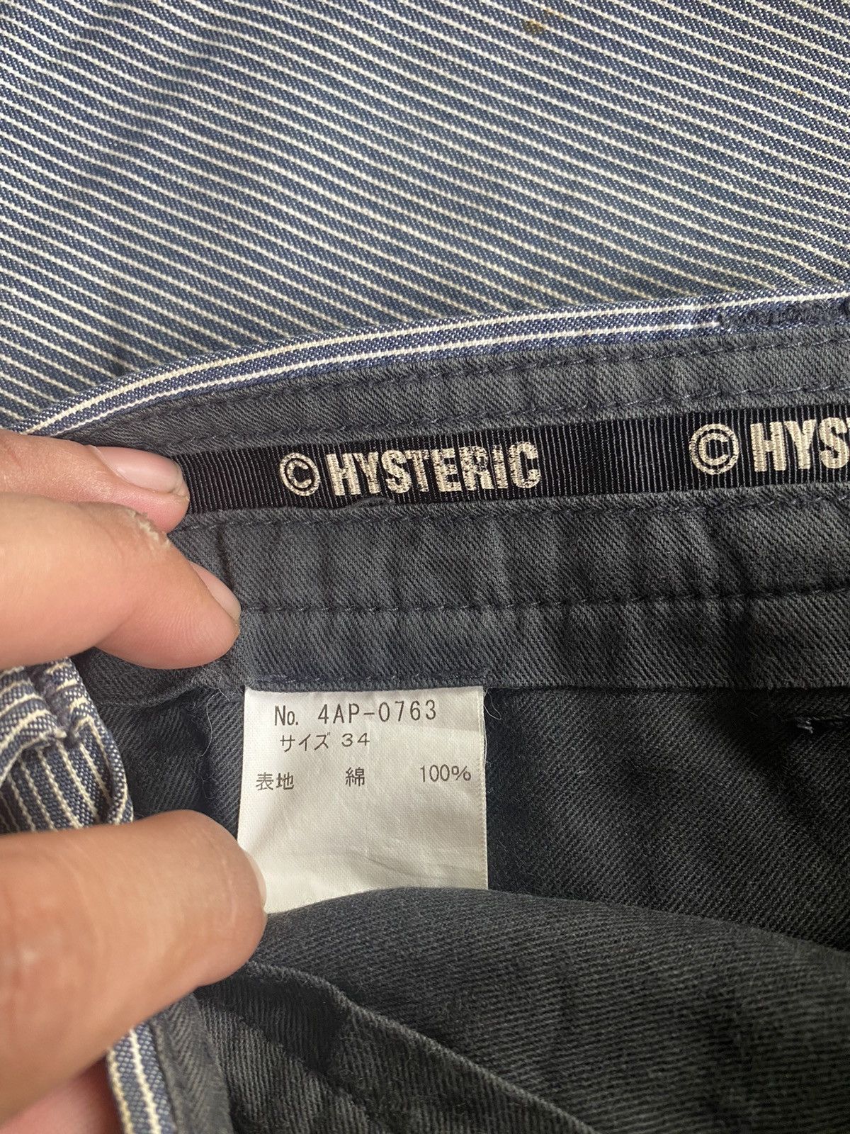 Hysteric Glamour Hysteric Glamour Hickory Stripe pants Size US 33 - 6 Thumbnail