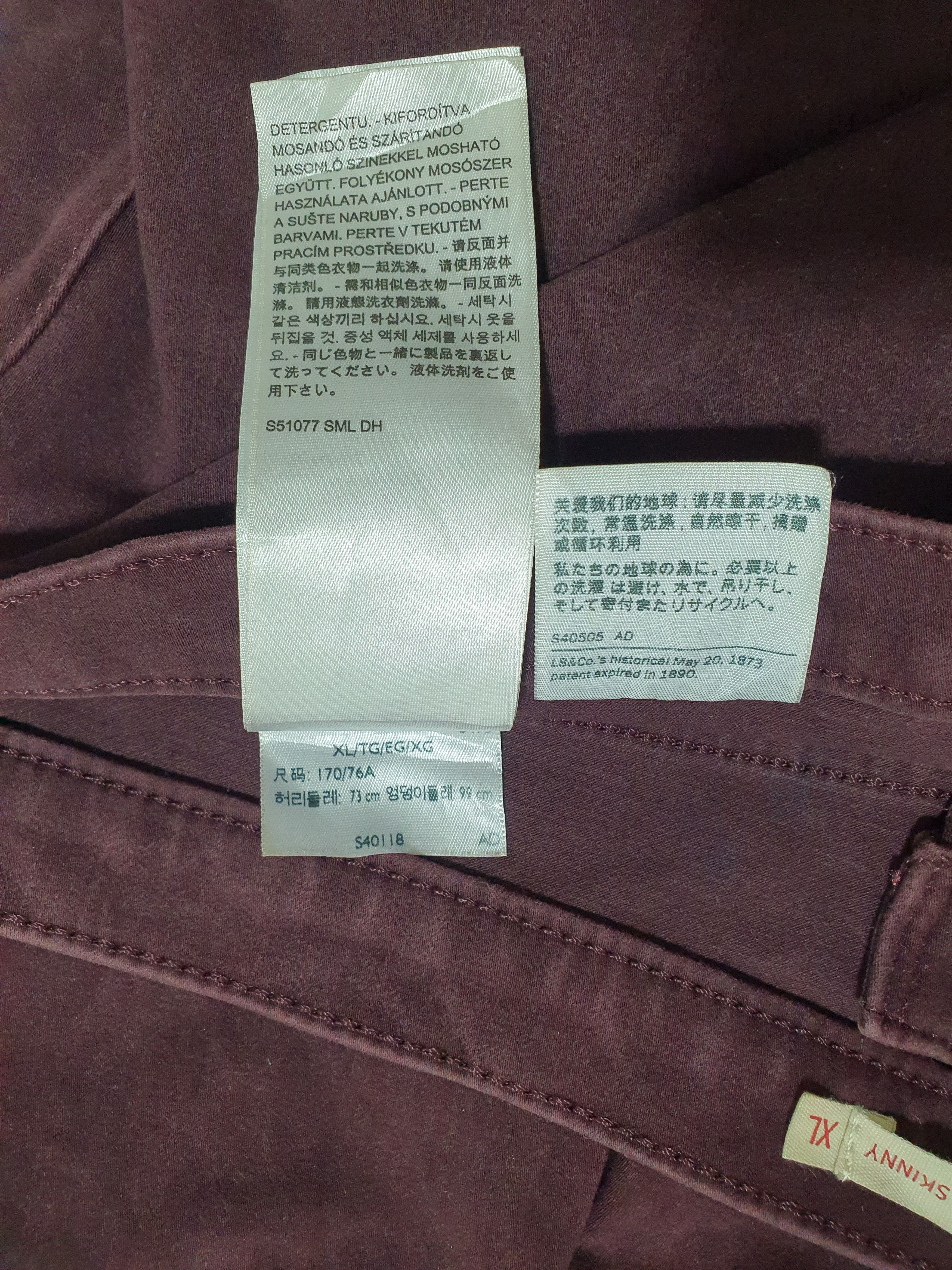 Levi's LEVI’S (NO FRONT POCKET) 35”/38” SUPER SKINNY STRETCHABLE Size US 35 - 7 Thumbnail