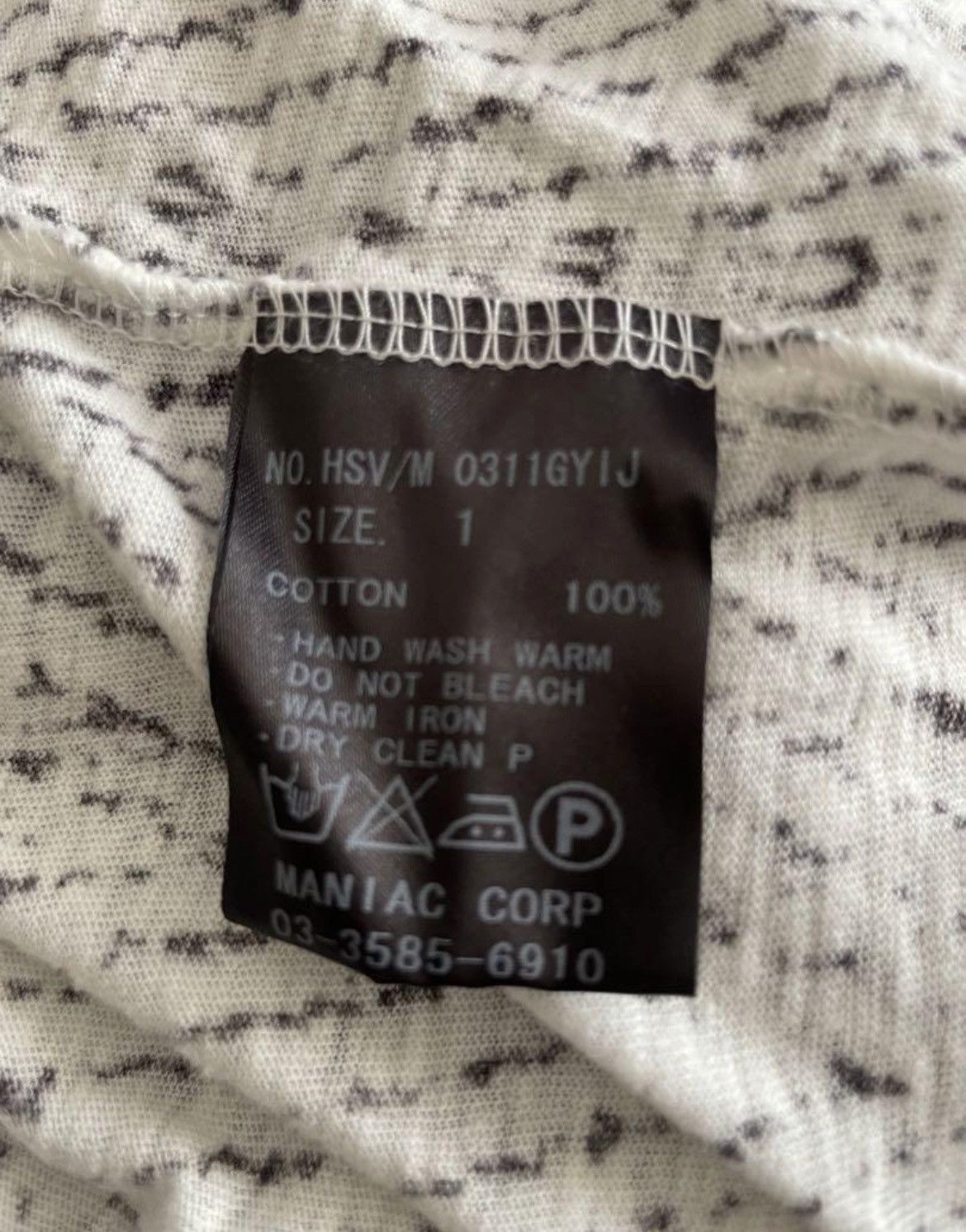 If Six Was Nine × Japanese Brand × Le Grande Bleu (L.G.B.) If Six Was Nine T-shirt Size US S / EU 44-46 / 1 - 3 Thumbnail