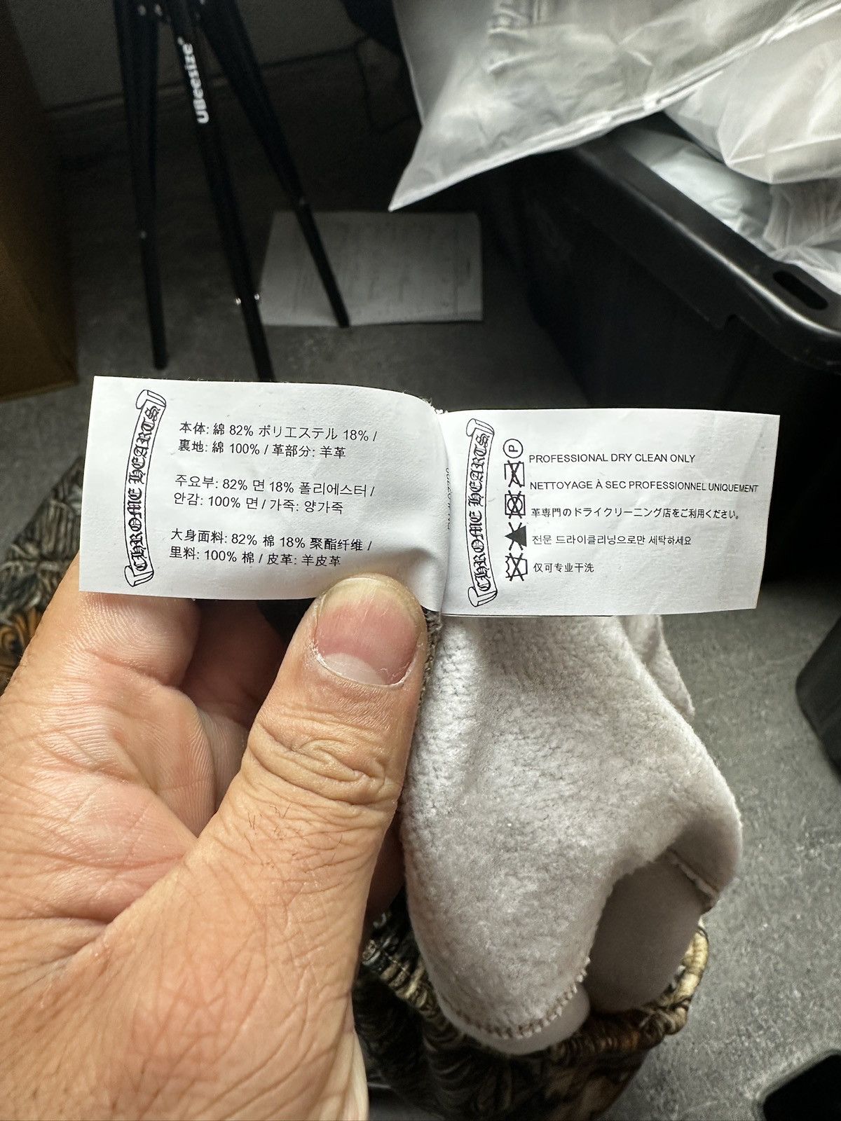 Chrome Hearts × NOCTA × Nike Chrome Hearts x Nike Nocta Cross Patch Camo Sweatpants Size US 34 / EU 50 - 14 Thumbnail