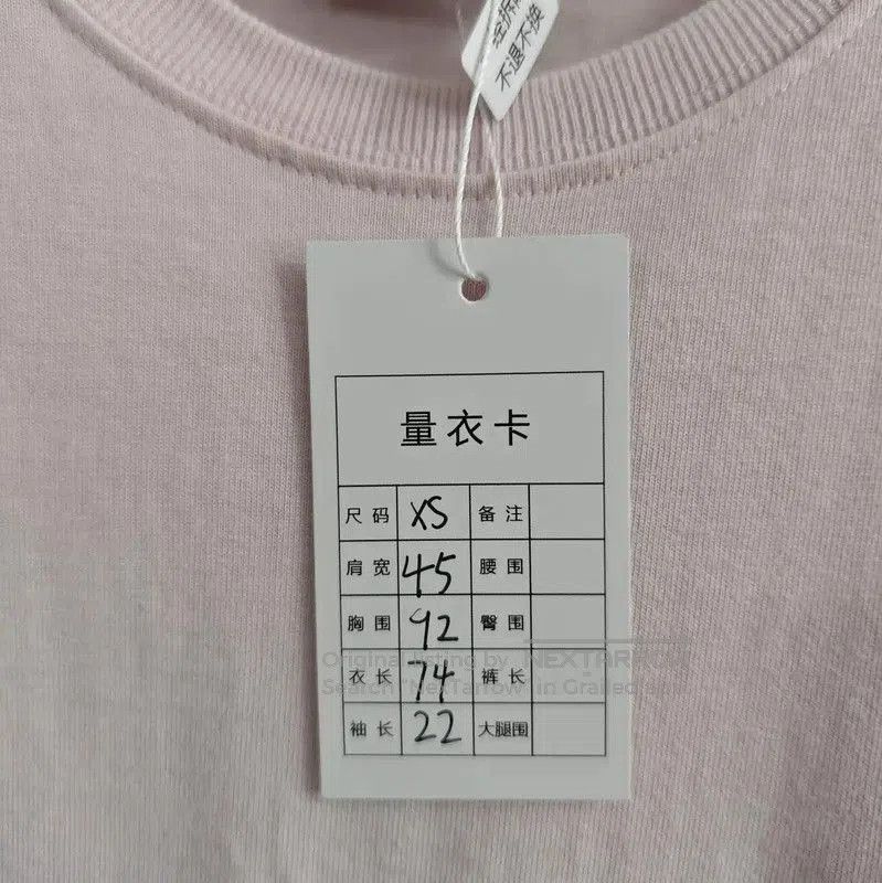 Dior Dior Pink Wool Women's T. Size XS / US 0-2 / IT 36-38 - 8 Thumbnail