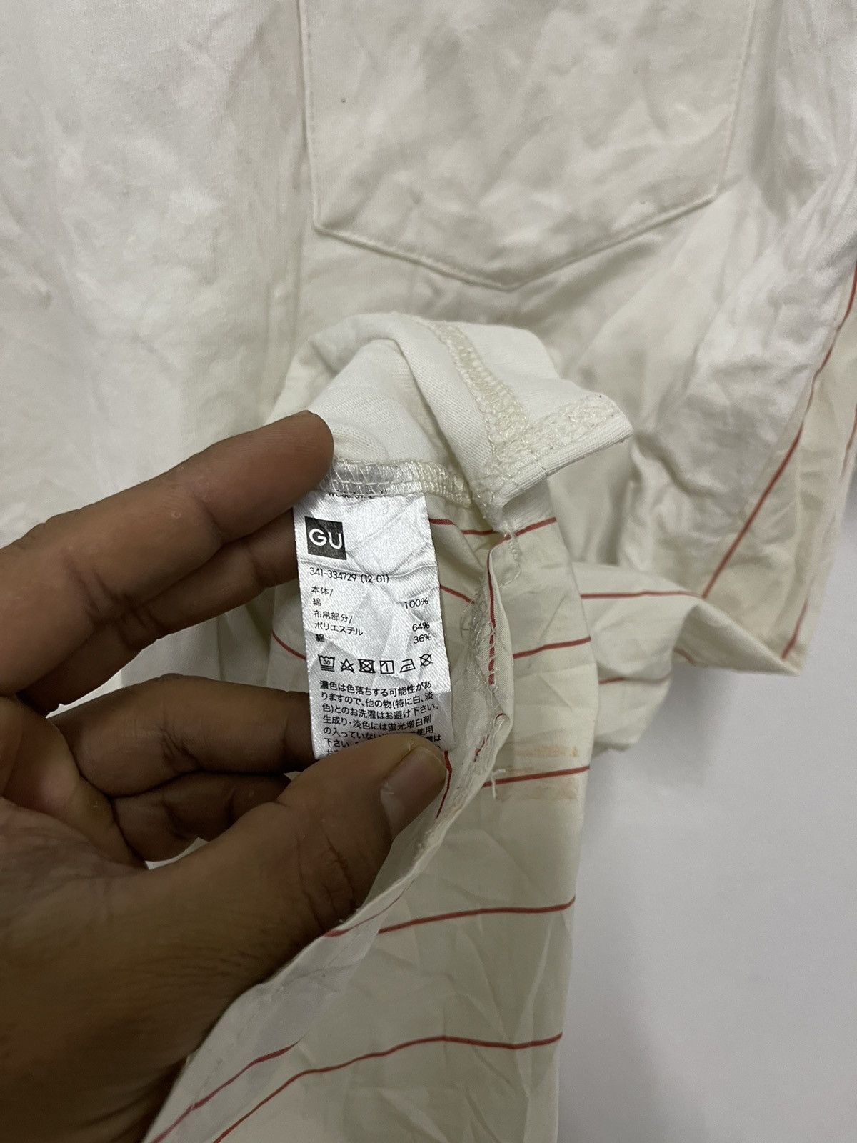 Other Maison Miharayasuhiro t-shirt Size US M / EU 48-50 / 2 - 7 Thumbnail