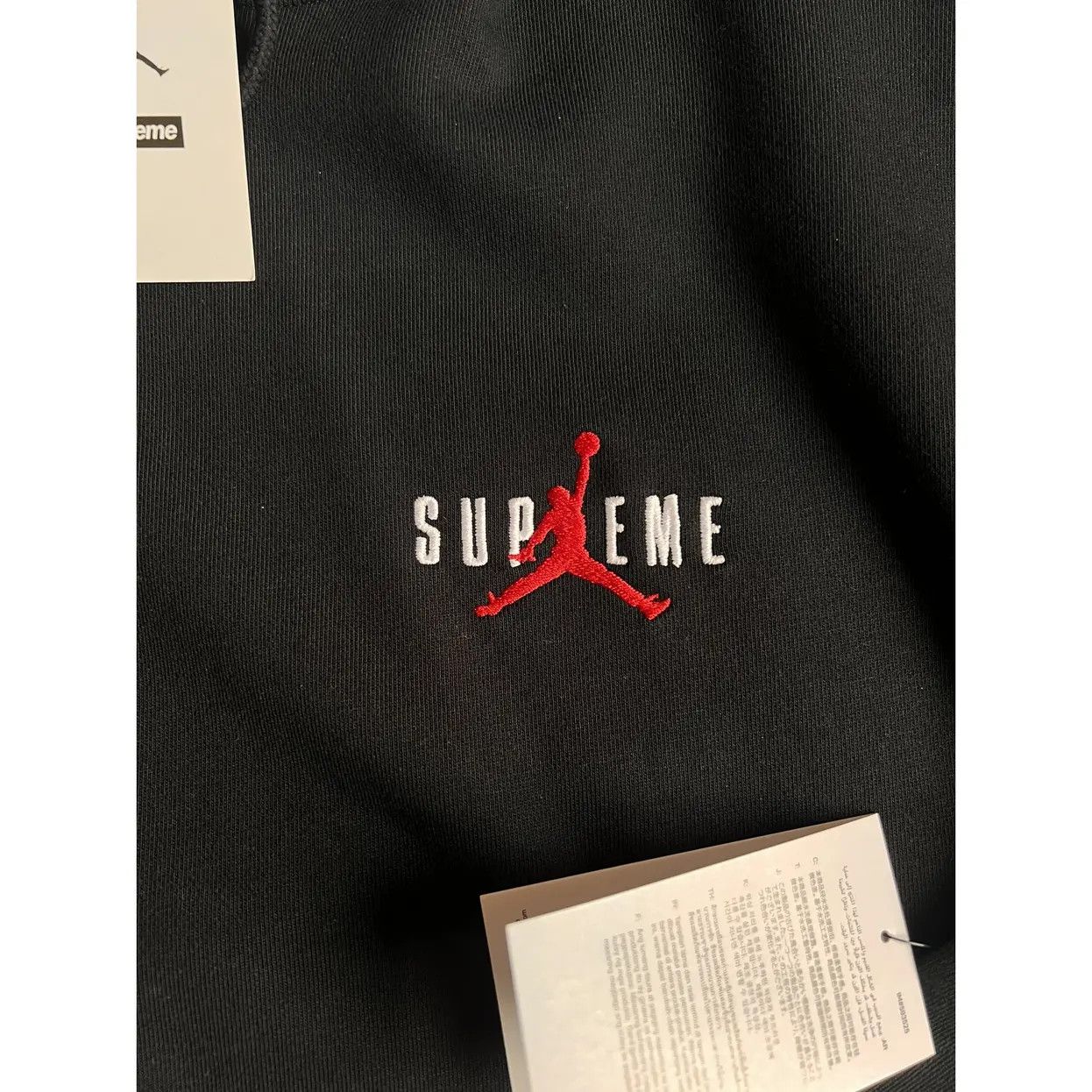 Supreme Supreme®/Jordan® Hoodie Size US L / EU 52-54 / 3 - 5 Thumbnail