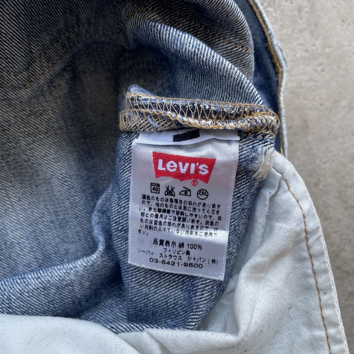 Levi's Vintage Levi’s 501 Ripped Jeans Faded Distressed Denim Pants Size US 33 - 8 Thumbnail