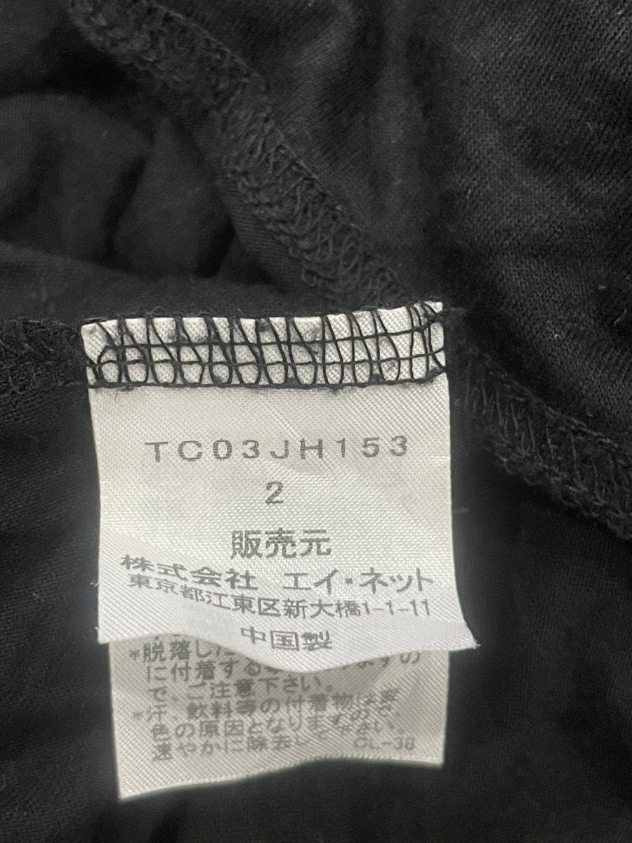 Tsumori Chisato Tsumori Chisato Dress Size M / US 6-8 / IT 42-44 - 5 Thumbnail
