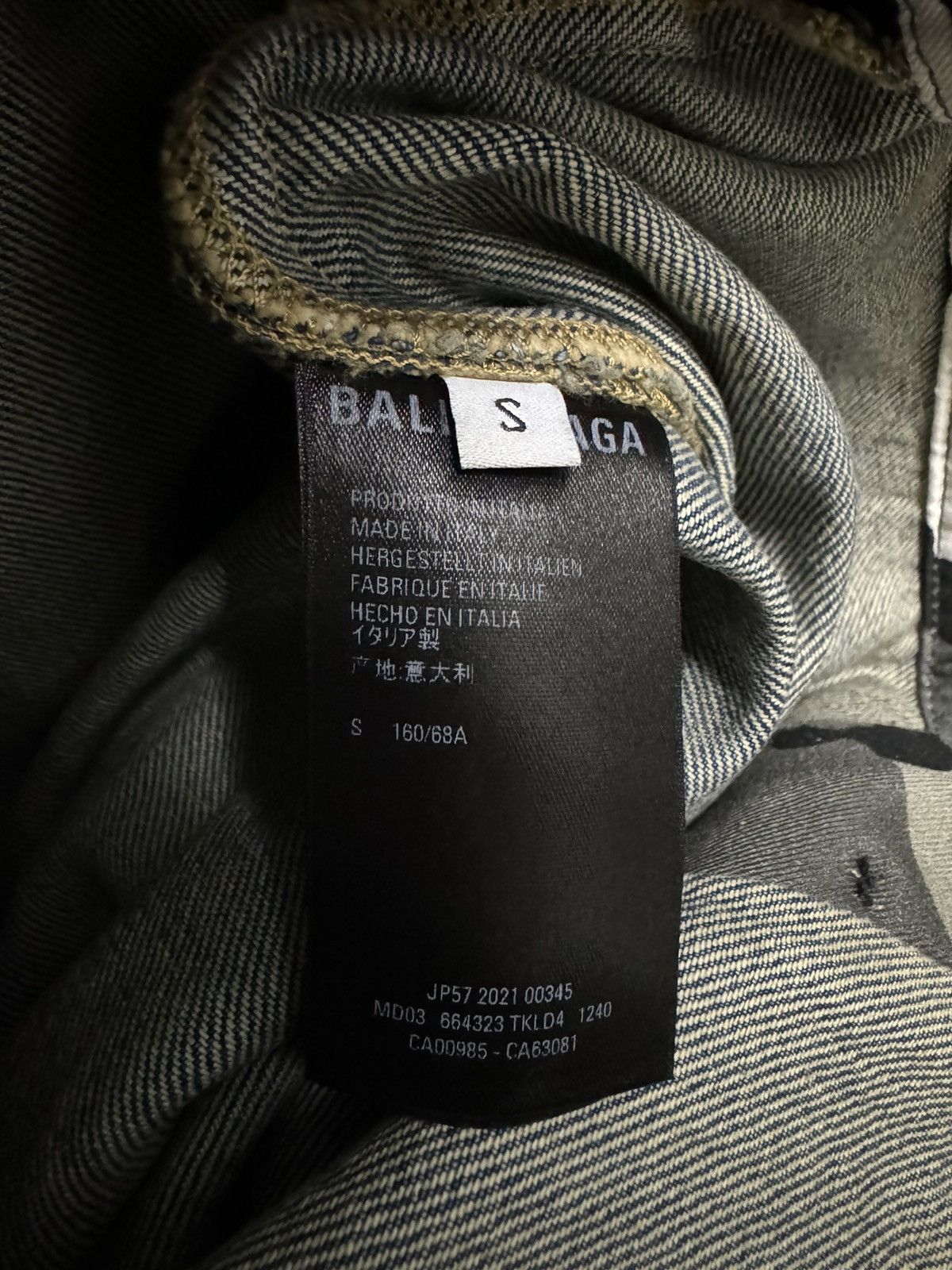 Balenciaga Trompe L’oeil Camo Shorts Size US 32 / EU 48 - 10 Thumbnail