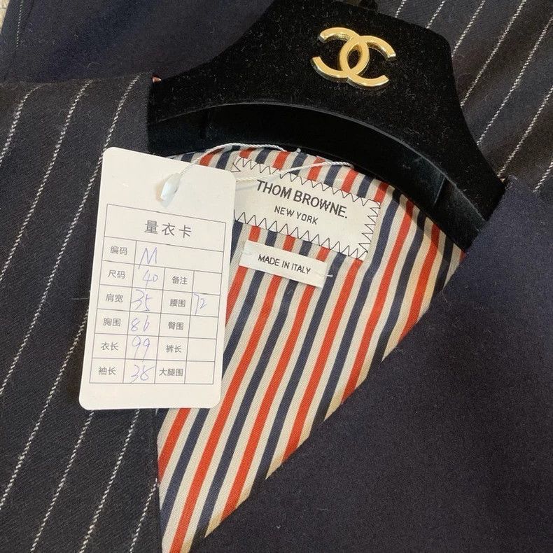 Thom Browne Thom Browne Blue striped dress Size S / US 4 / IT 40 - 6 Thumbnail