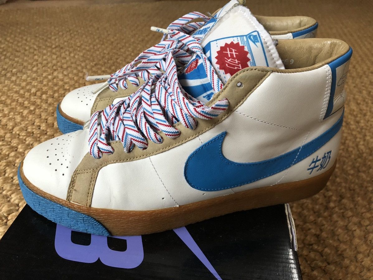 Nike SB Blazer Milk Crate Fly 2006