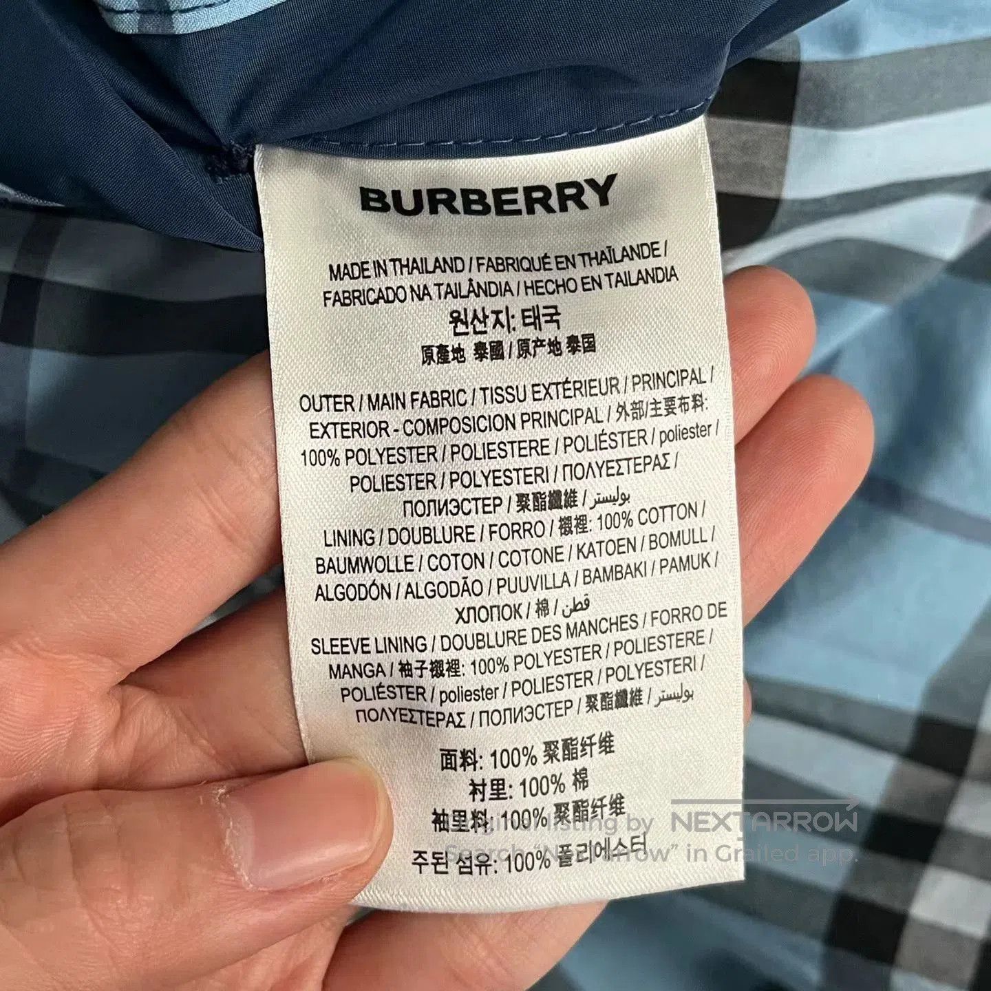 Burberry burberry logo jacket in navy blue. Size US L / EU 52-54 / 3 - 5 Thumbnail