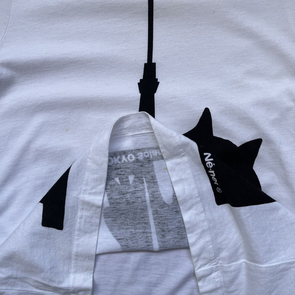Ne-Net Ne-net Tokyo Solomachi Skytree White TShirt Size US S / EU 44-46 / 1 - 15 Thumbnail