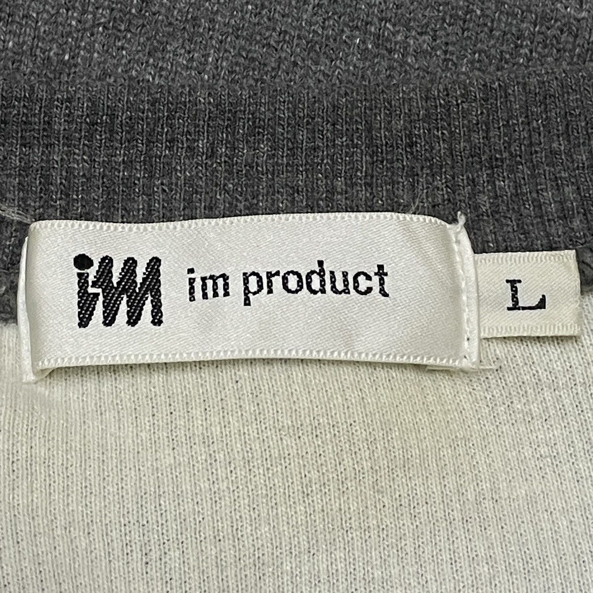 Vintage Vintage Japanese Brand Issey Miyake Stripe Sweatshirt 1990s Size US L / EU 52-54 / 3 - 5 Thumbnail