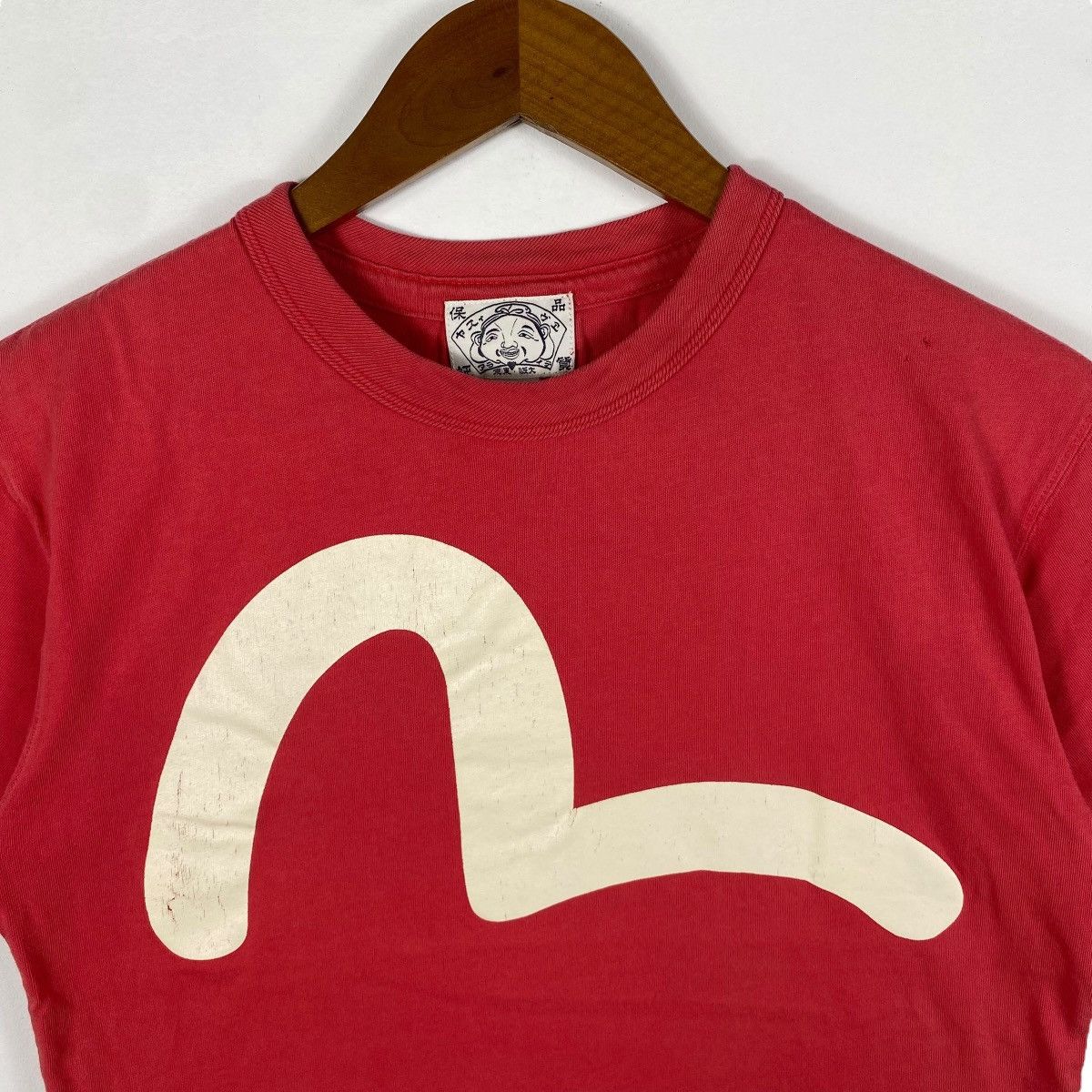 Evisu EVISU Daicock Big Logo Graphic Tee Shirt Size 34 Size US S / EU 44-46 / 1 - 2 Thumbnail