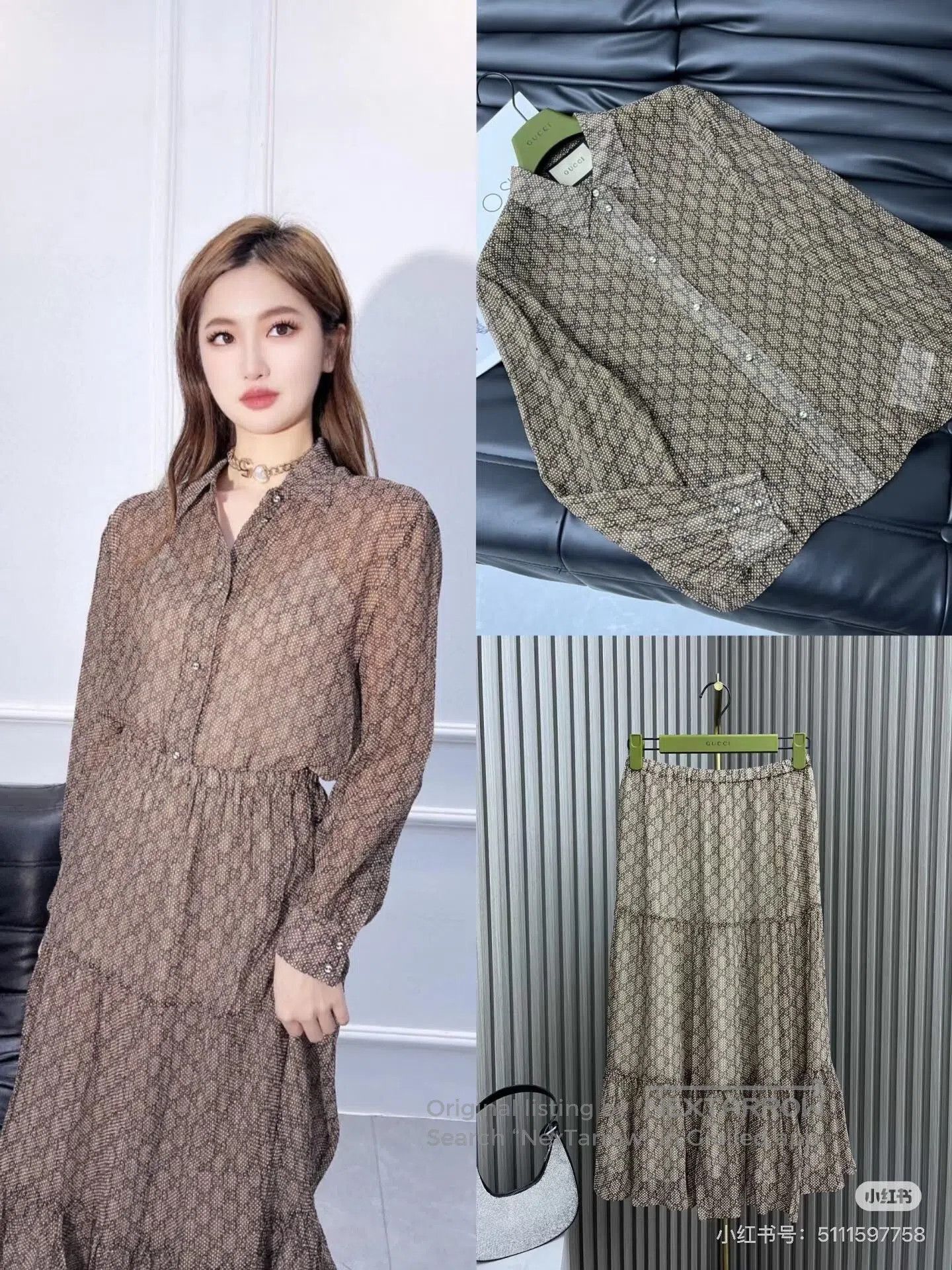 Gucci Gucci GG Logo Silk Shirt. Size XS / US 0-2 / IT 36-38 - 5 Thumbnail