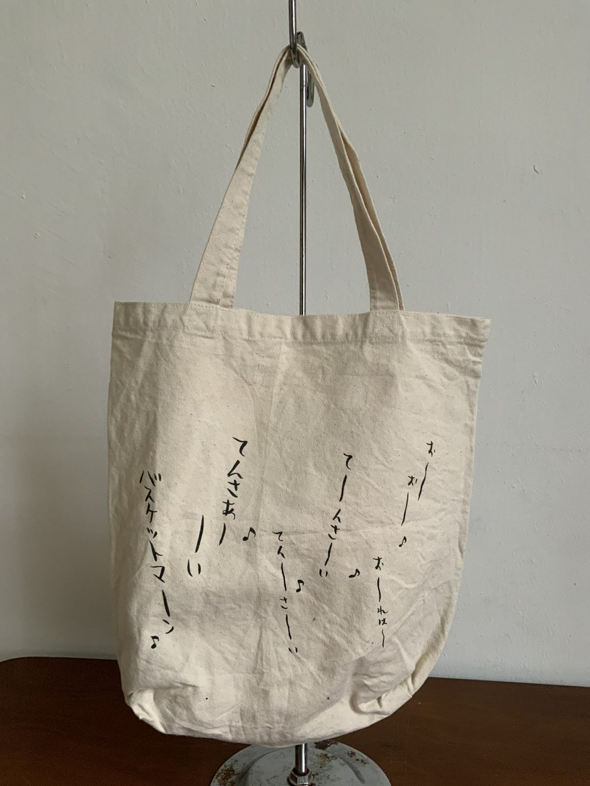 Japanese Brand Vintage Slam Dunk Hanamichi Sakuragi 1031 Tote Bag Size ONE SIZE - 4 Thumbnail