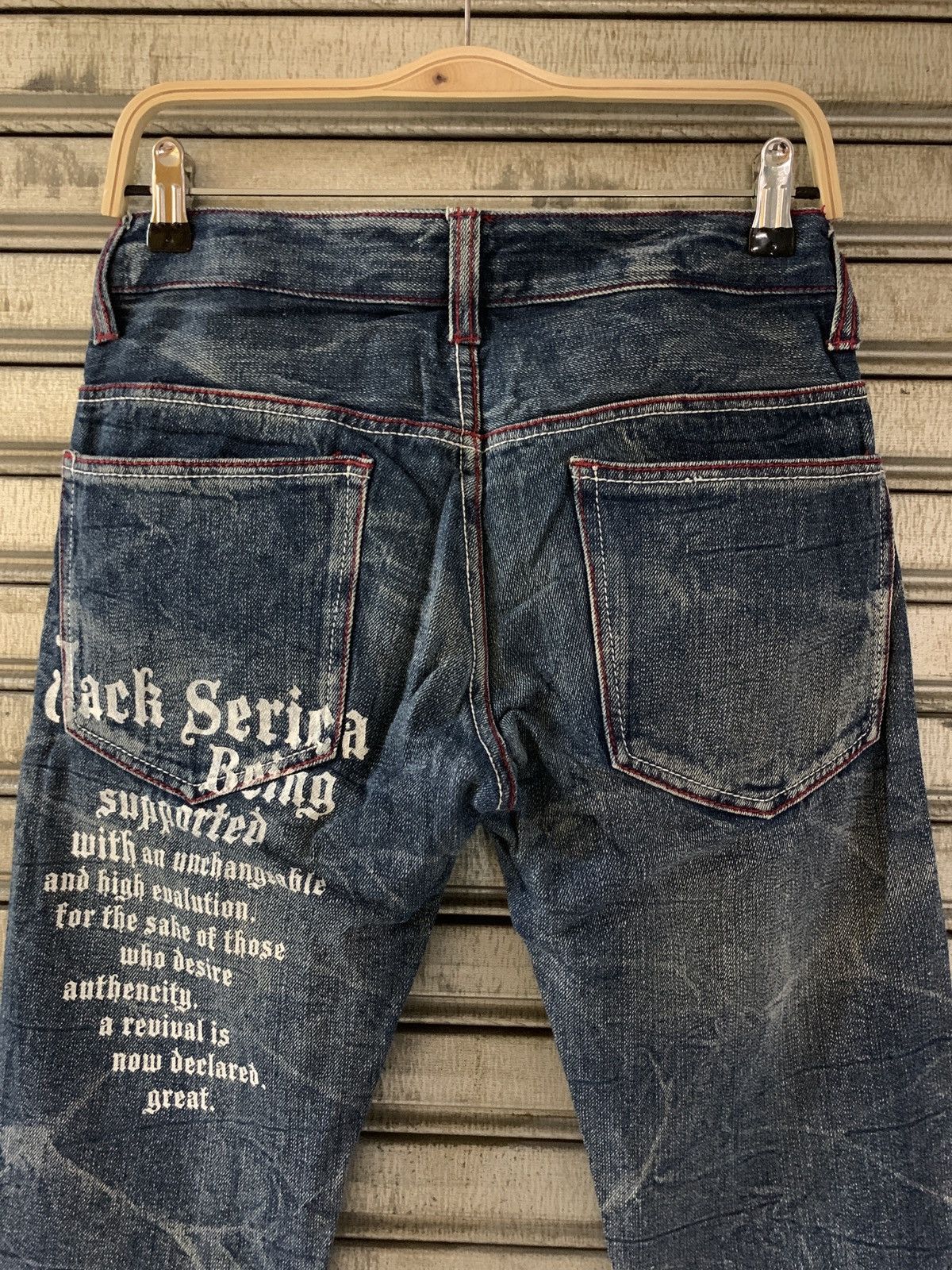 Japanese Brand Jack serika poem denim pants Size US 30 / EU 46 - 4 Thumbnail
