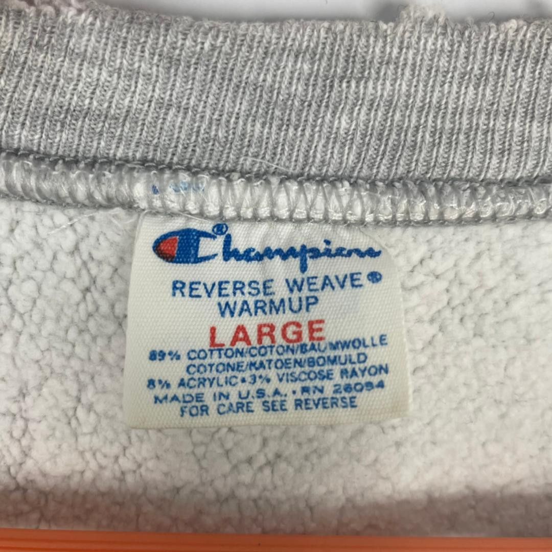 Champion Very Rare Champion Reverse Weave Michigan States Sweatshirt Size US L / EU 52-54 / 3 - 6 Thumbnail